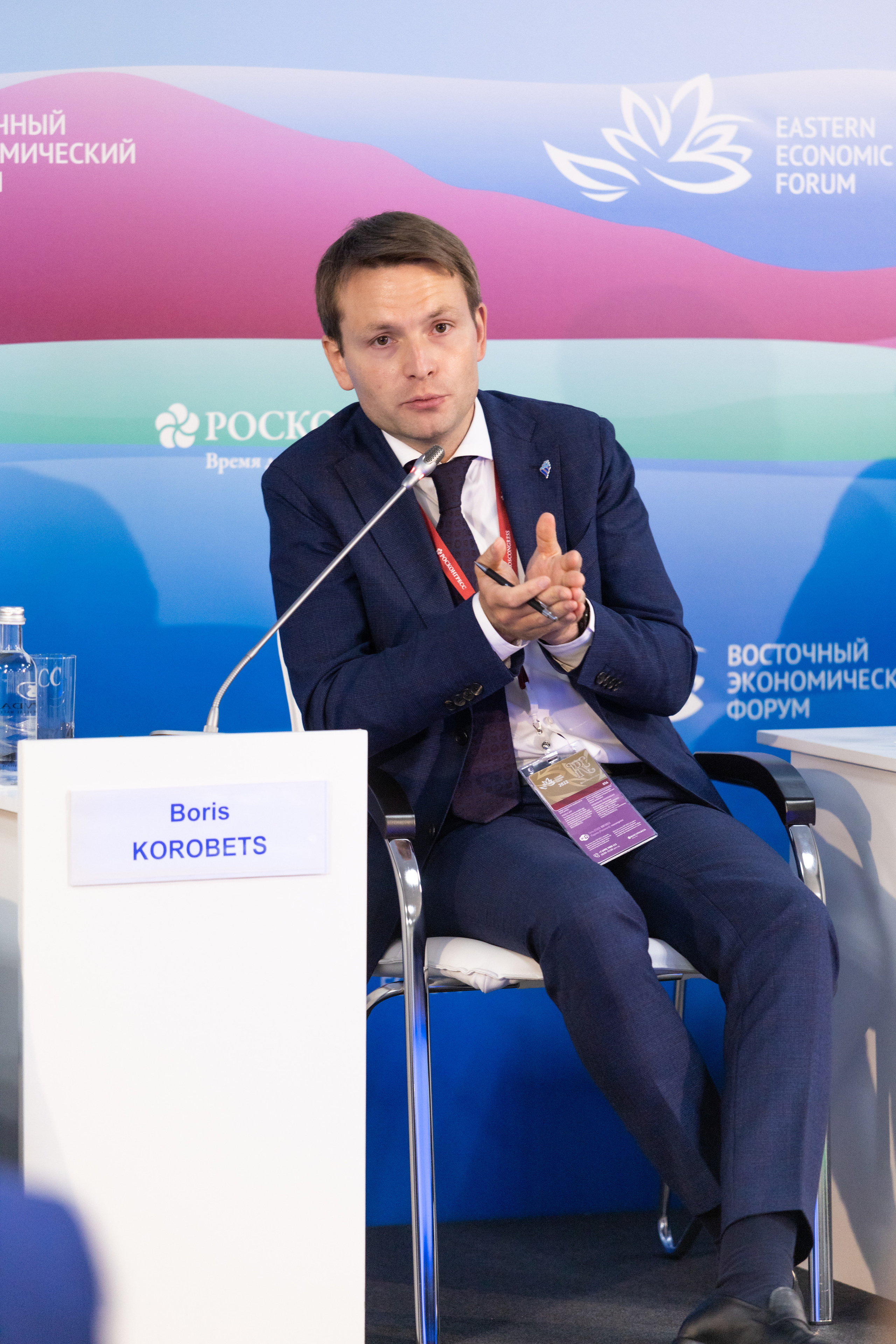 ВЭФ_ Знание о Востоке_ азиатский вектор образования. Репортажный фотограф во Владивостоке