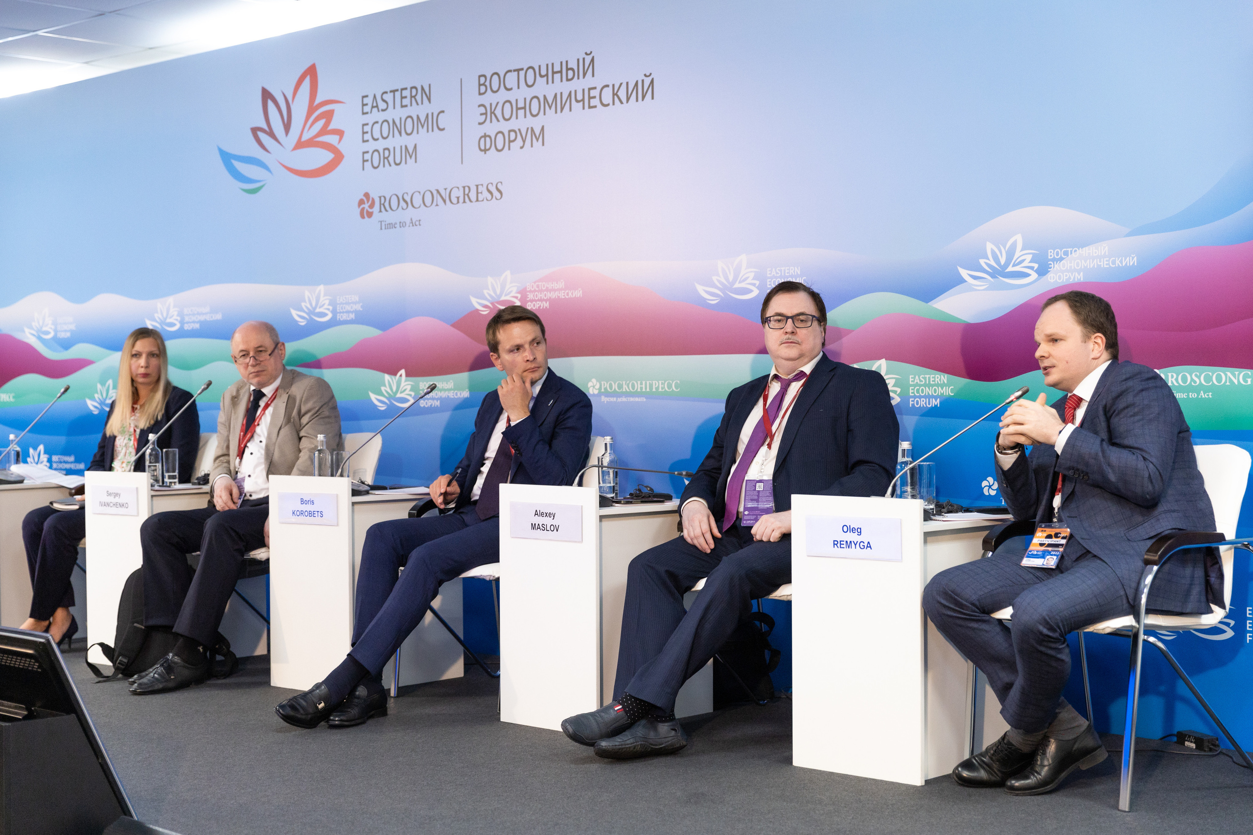 ВЭФ_ Знание о Востоке_ азиатский вектор образования. Репортажный фотограф во Владивостоке