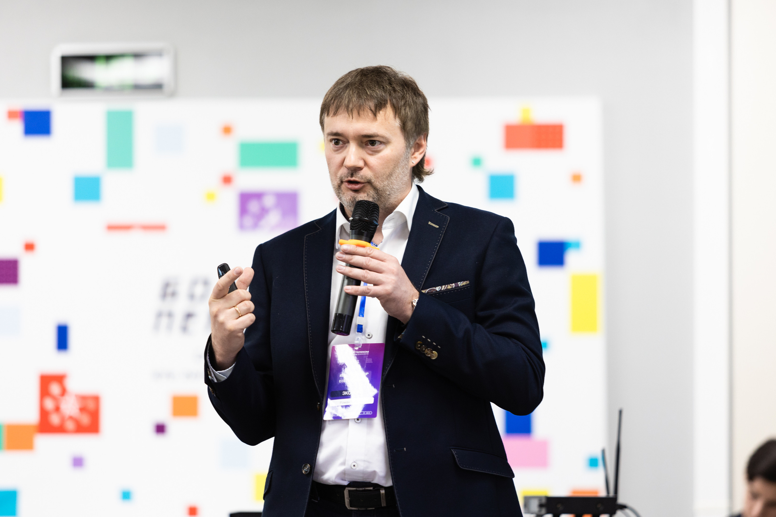 Russky MeetUp & Digital Region. Репортажный фотограф во Владивостоке