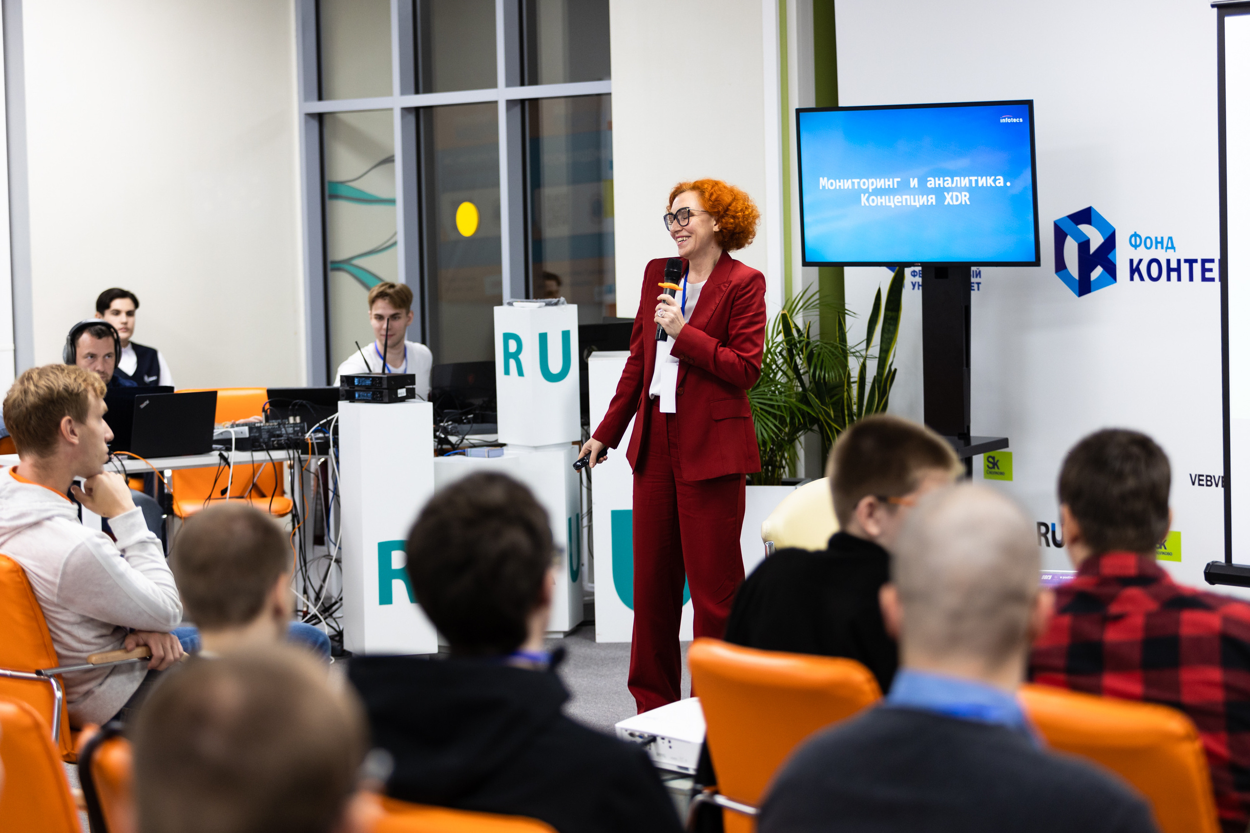 Russky MeetUp & Digital Region. Репортажный фотограф во Владивостоке