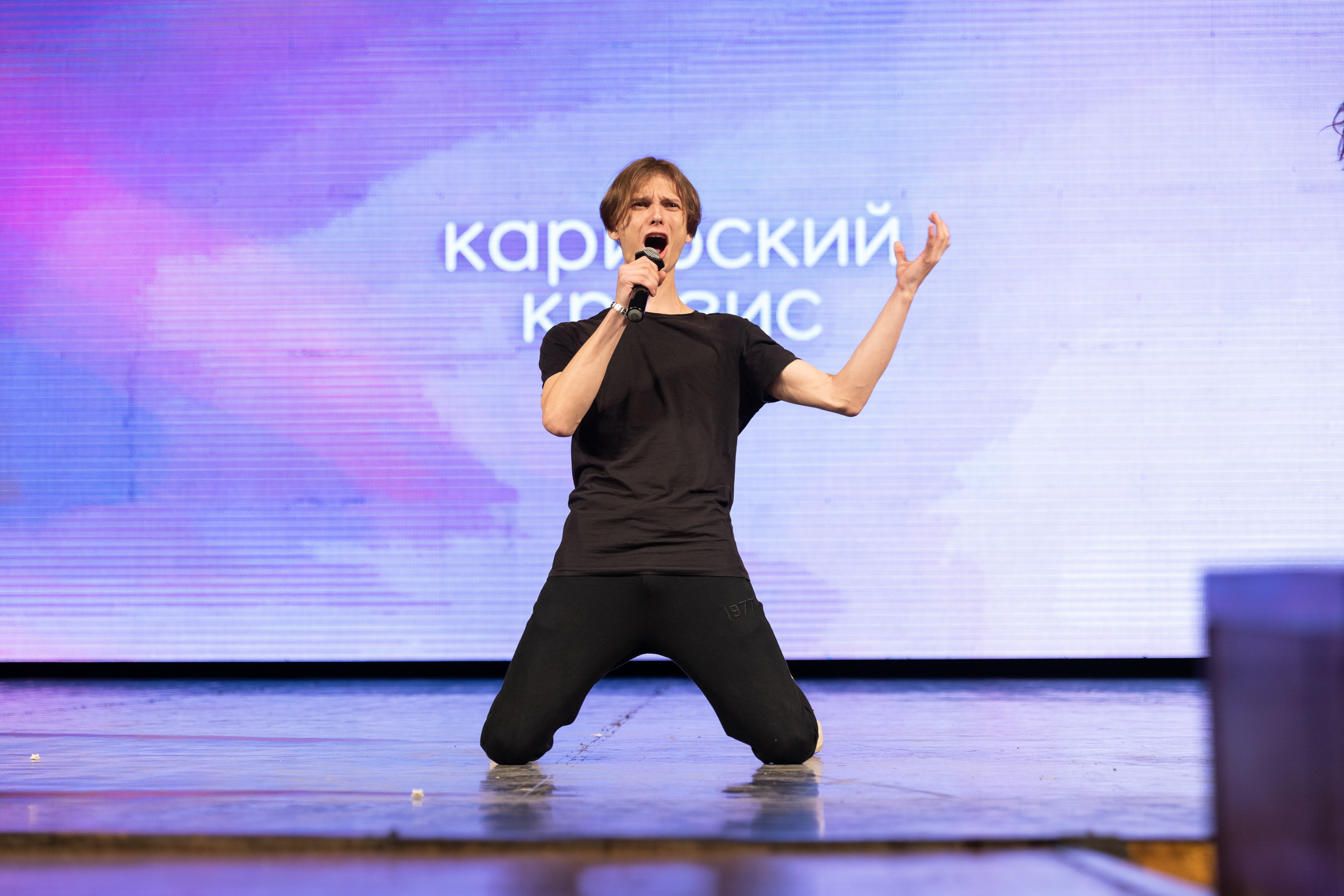 КВН ¼. Репортажный фотограф во Владивостоке