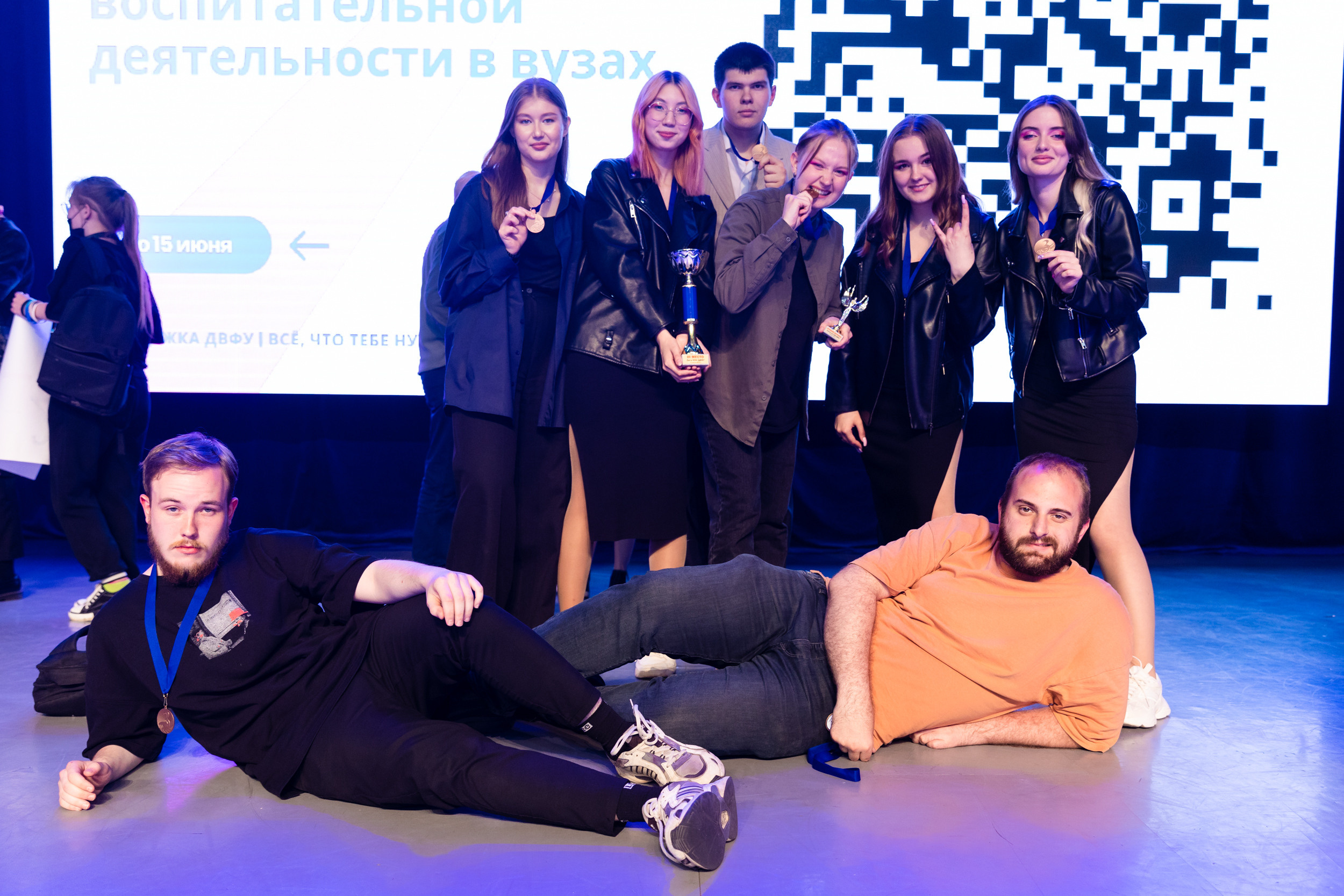 КВН финал. Репортажный фотограф во Владивостоке
