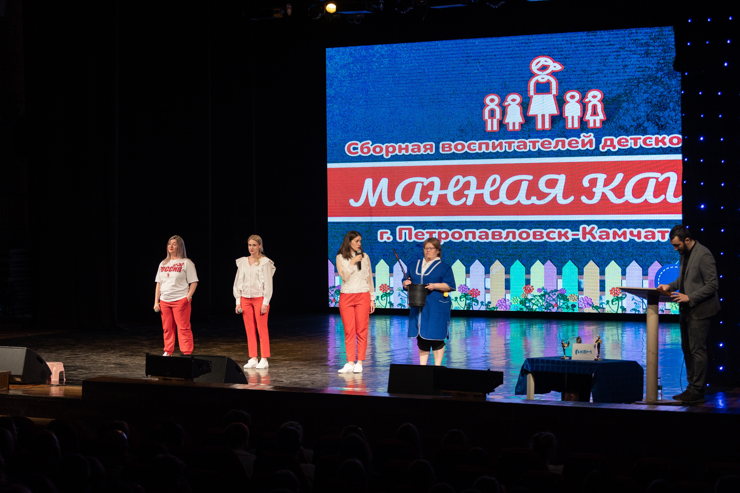 КВН ¼. Репортажный фотограф во Владивостоке
