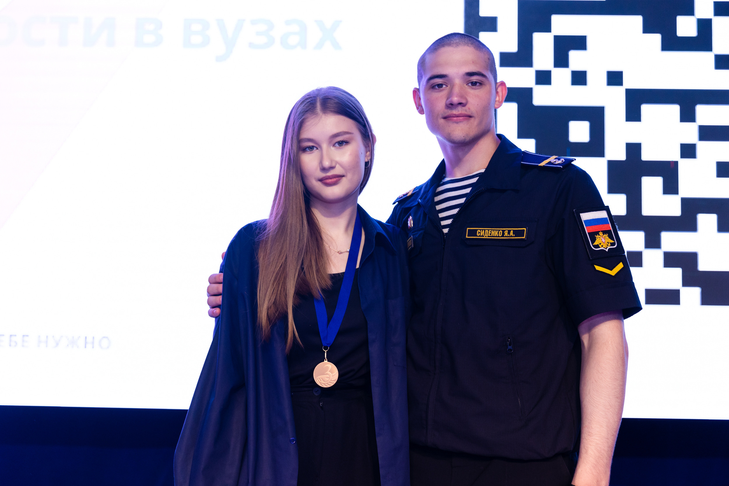 КВН финал. Репортажный фотограф во Владивостоке