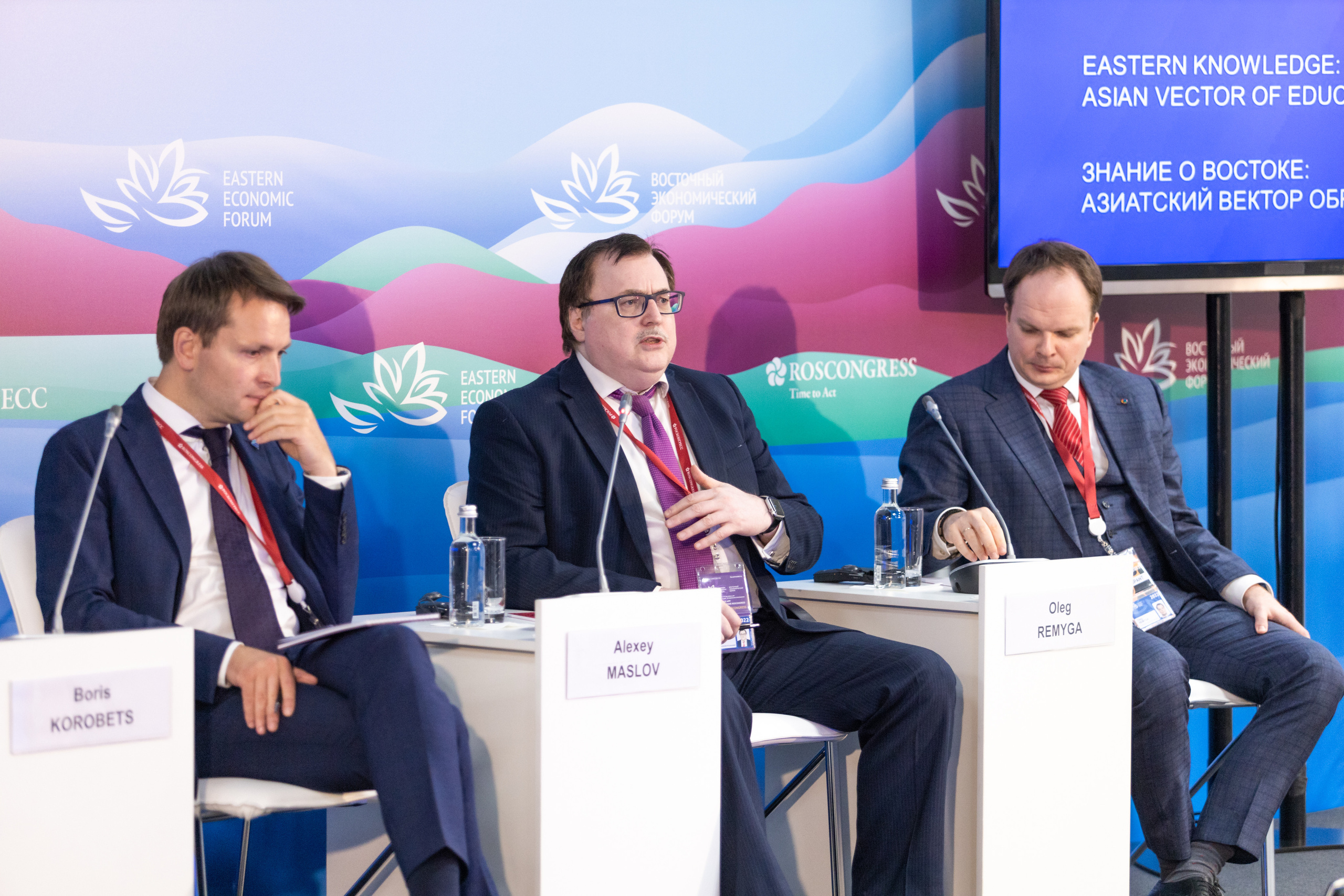 ВЭФ_ Знание о Востоке_ азиатский вектор образования. Репортажный фотограф во Владивостоке