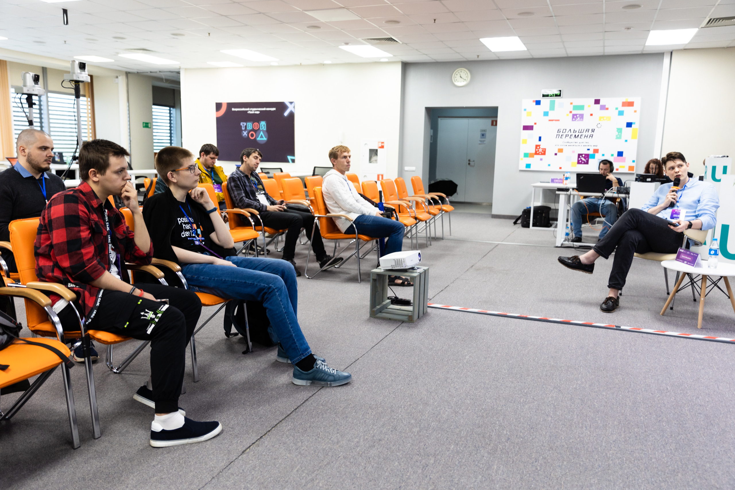 Russky MeetUp & Digital Region. Репортажный фотограф во Владивостоке