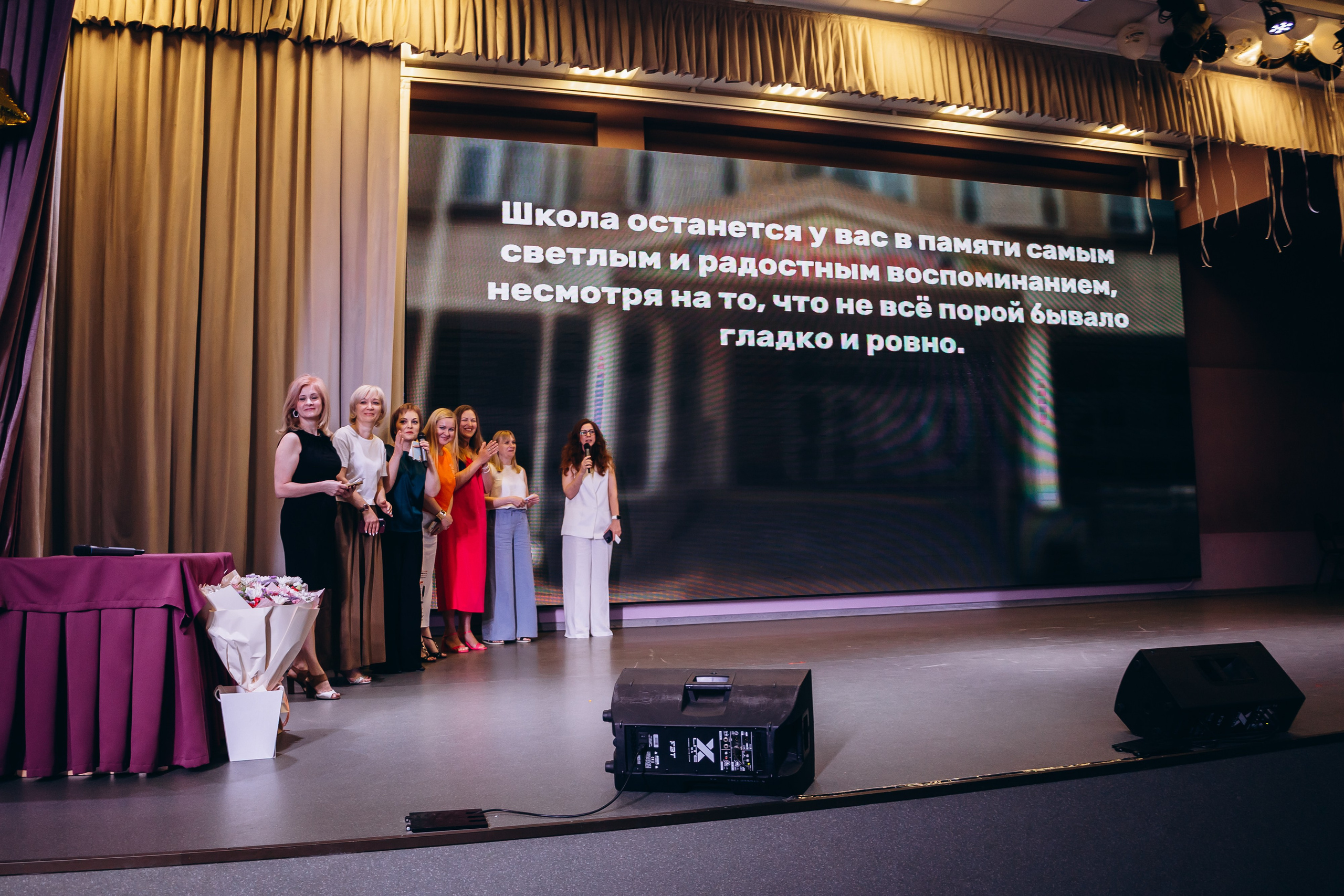 Репортажная съёмка