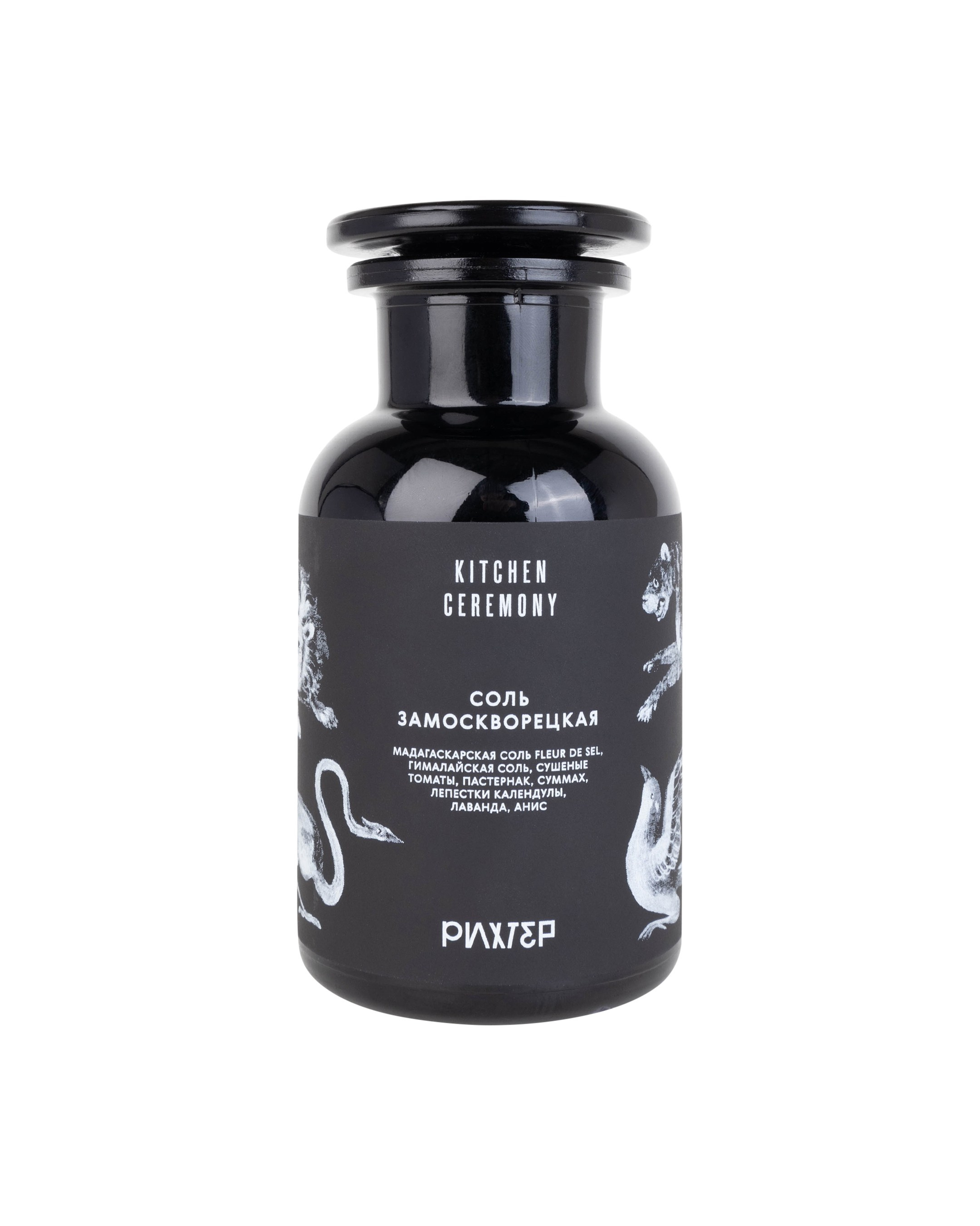 LUKSE. Фотограф Универсал в Новосибирске