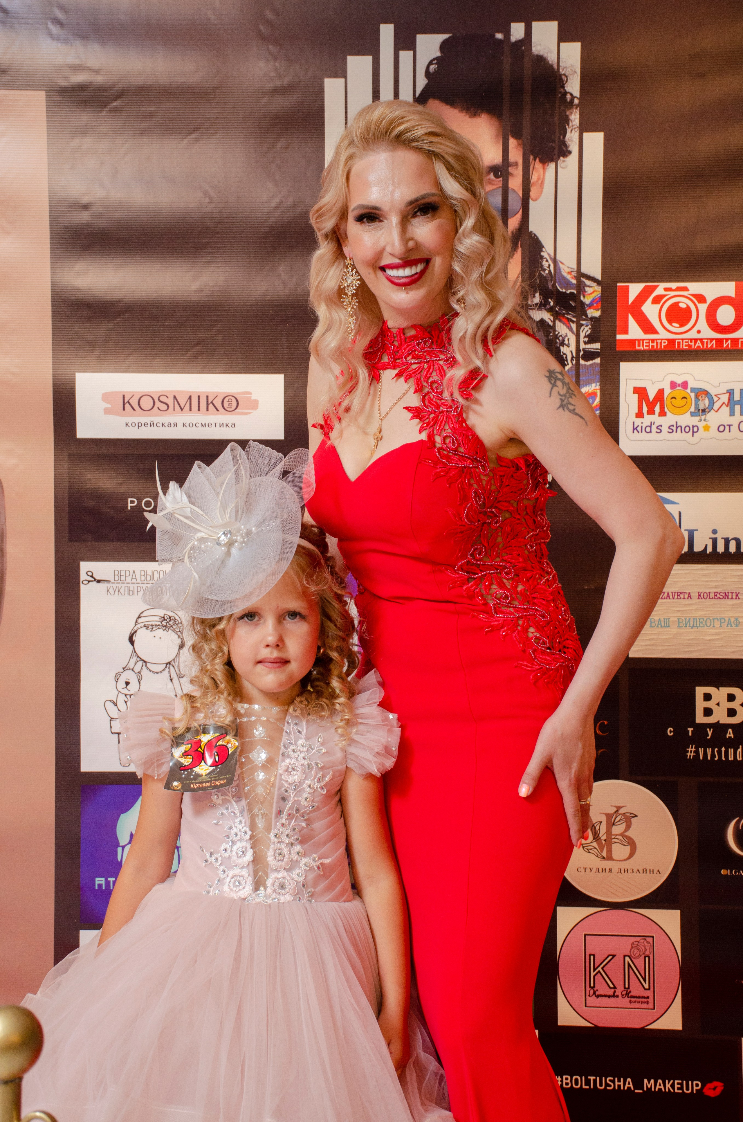 ТОП 100 самых красивых детей Сибири 2023. Фотограф Универсал в Новосибирске