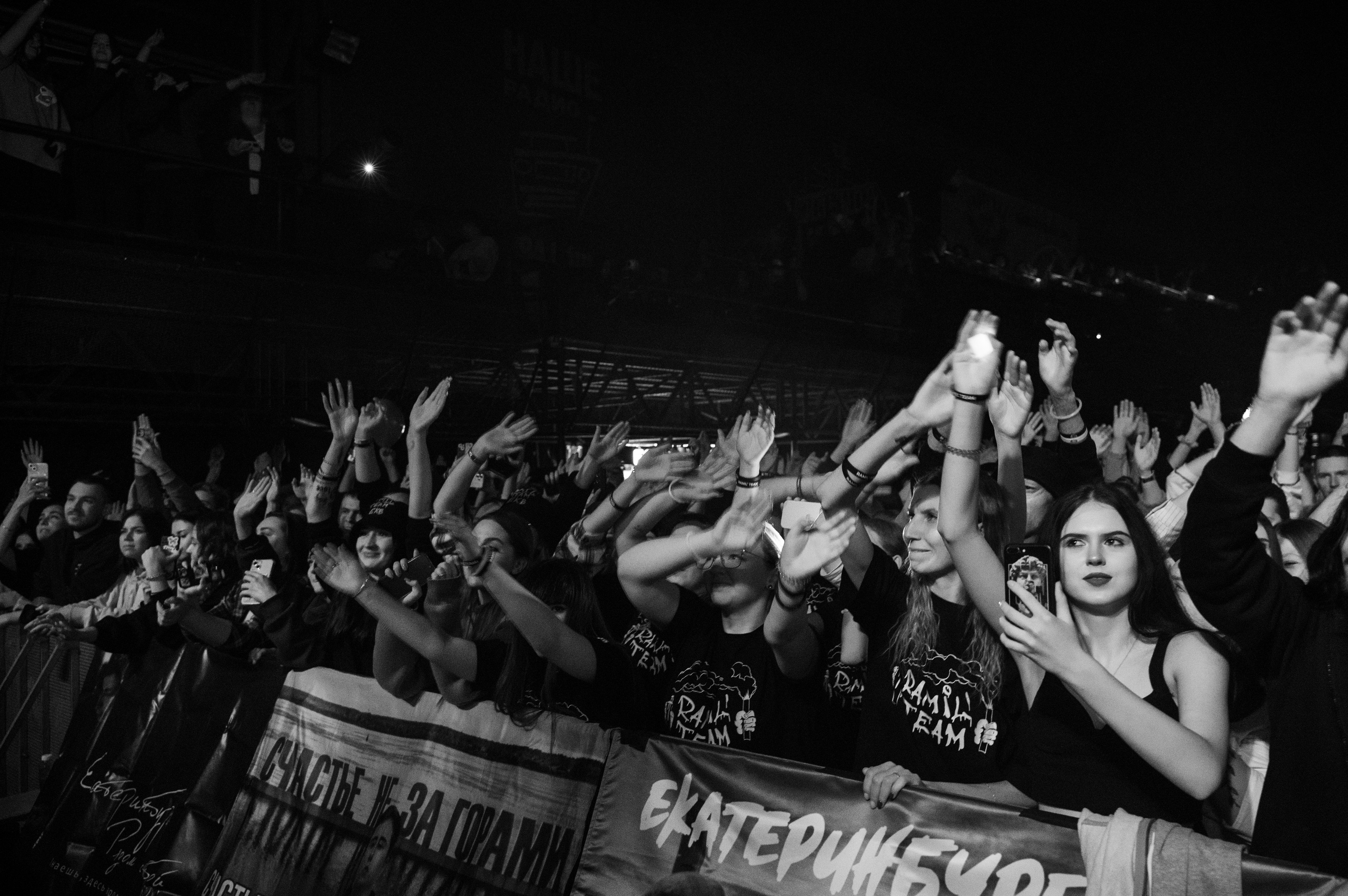 Екб Ramil'. Фотограф Универсал в Новосибирске