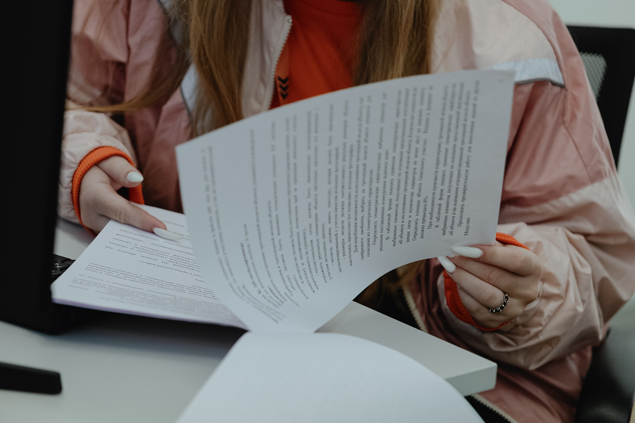 Чемпионат Высоких Технологий. LEVORIGINAL