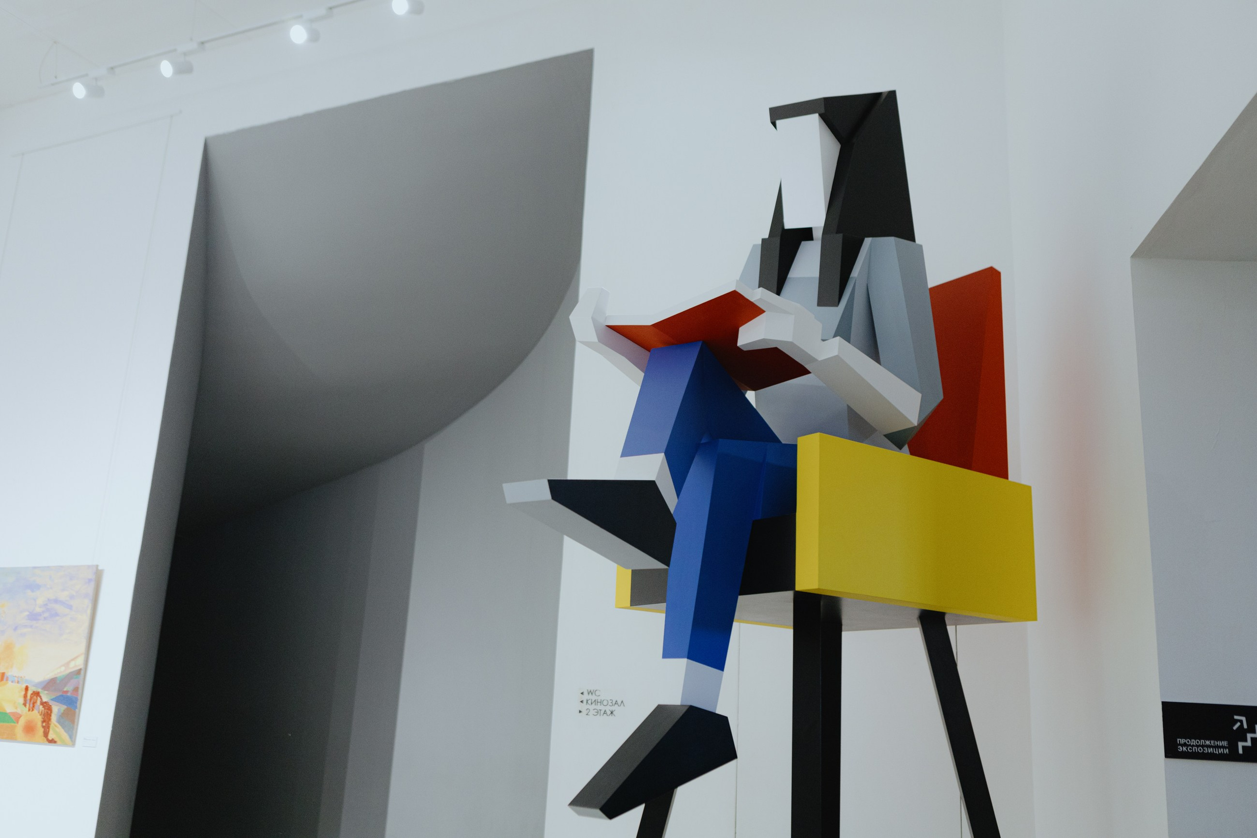 Областные соревнования по народным инструментам и голосу. LEVORIGINAL