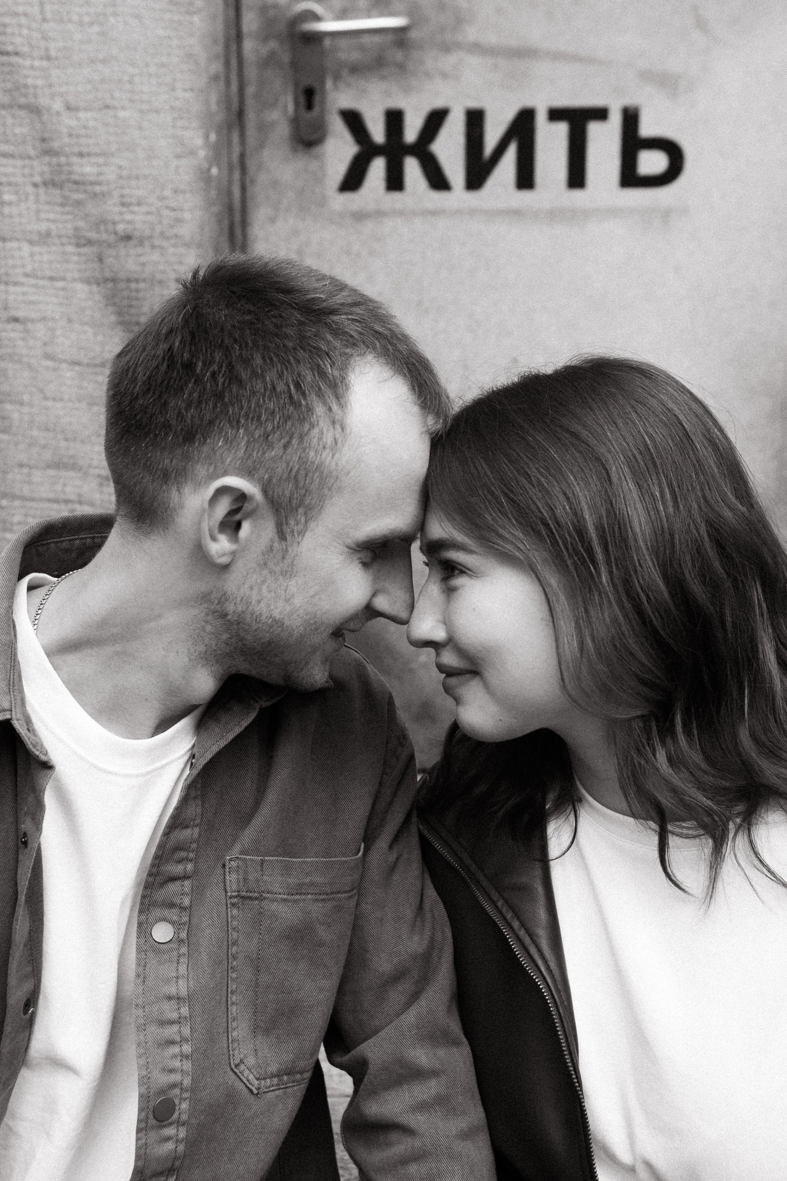 Фотограф Спб. Фотограф в Санкт-Петербурге Кристина Брянская