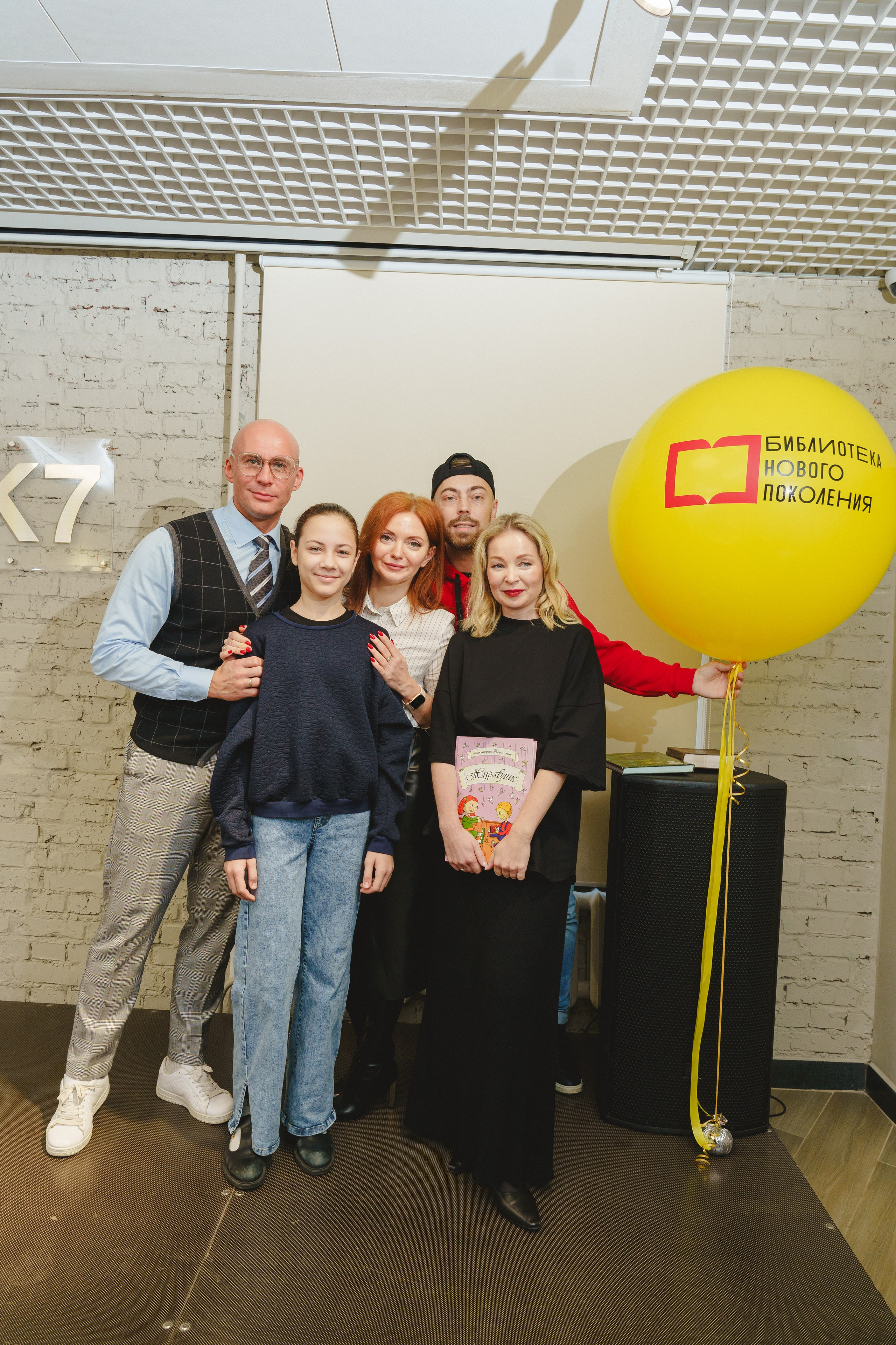 Шоу «Катапульта " в ЦБС г. Березовский «К7». Фотограф в детский сад в Екатеринбурге, выпускные альбомы Юлия Умерова