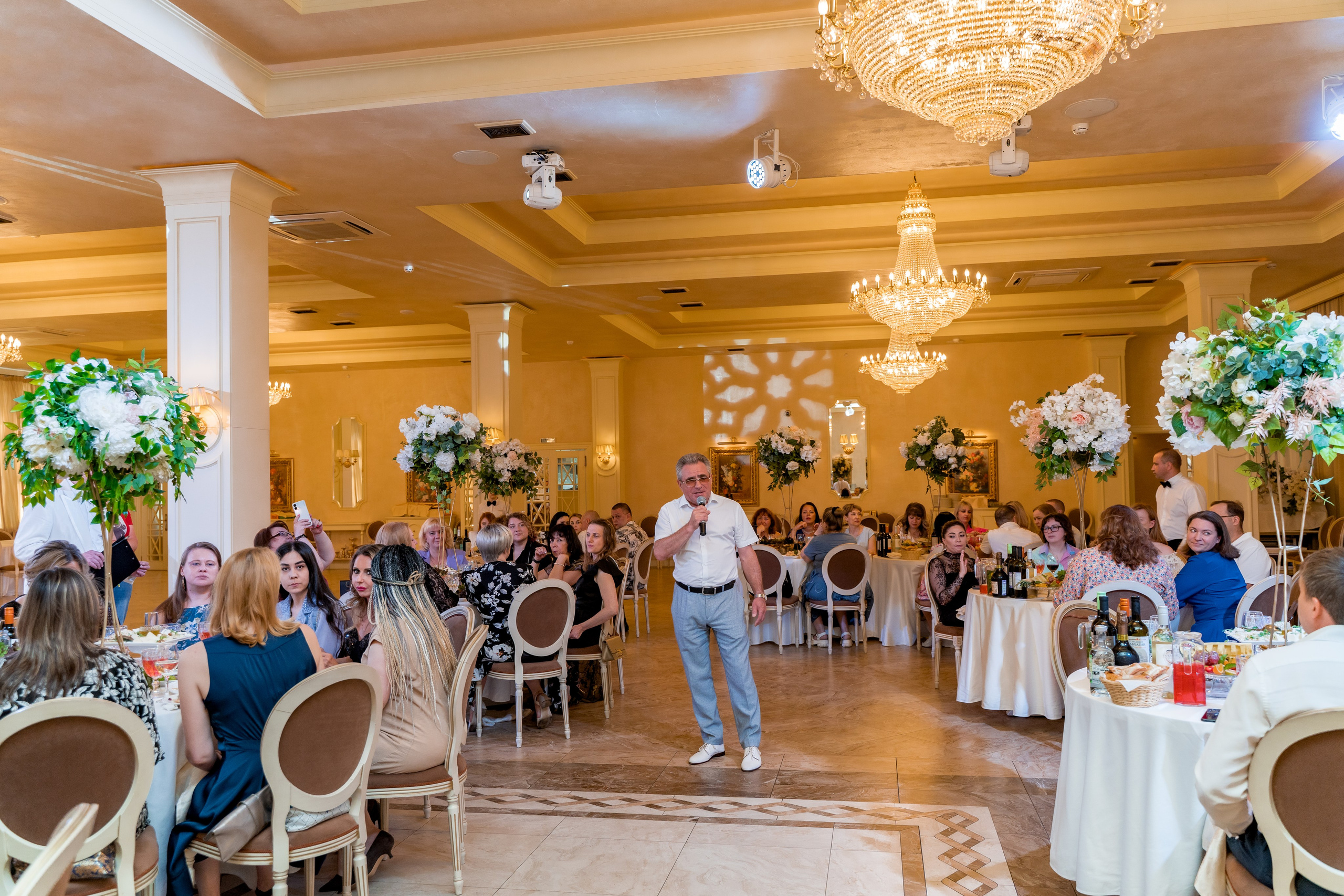 Корпоратив