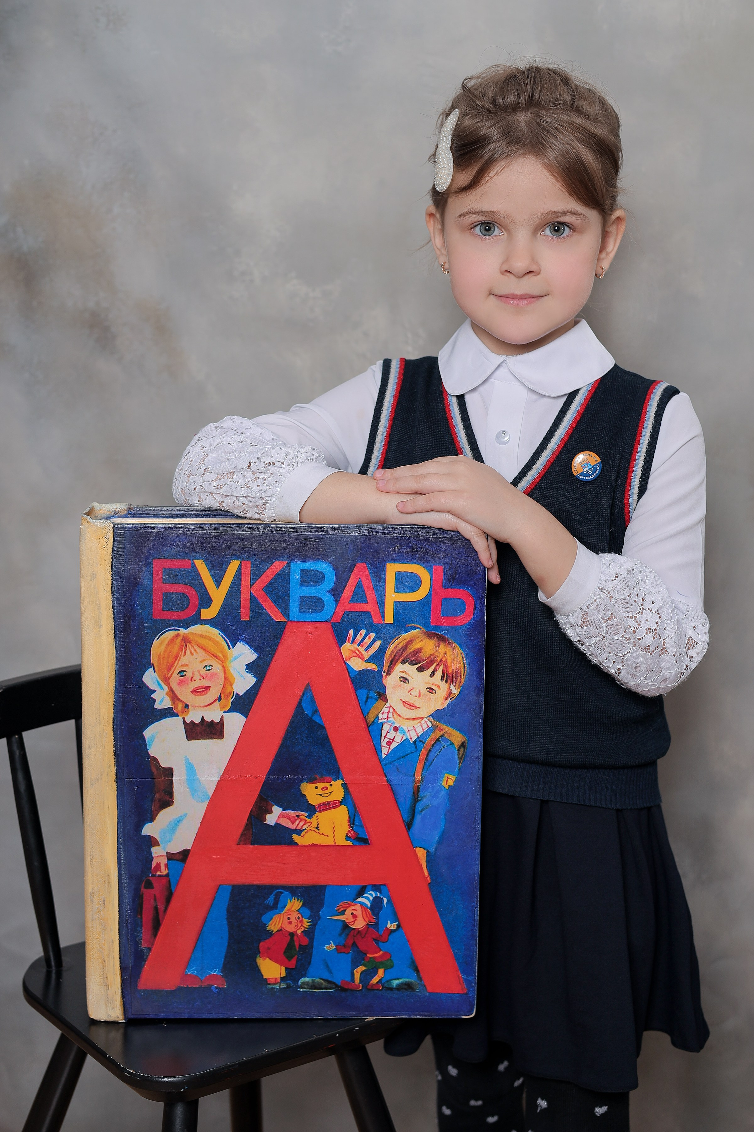 Фон Бежевый. Фотостудия «Стремянка».Фотосессии в детских садах и школах