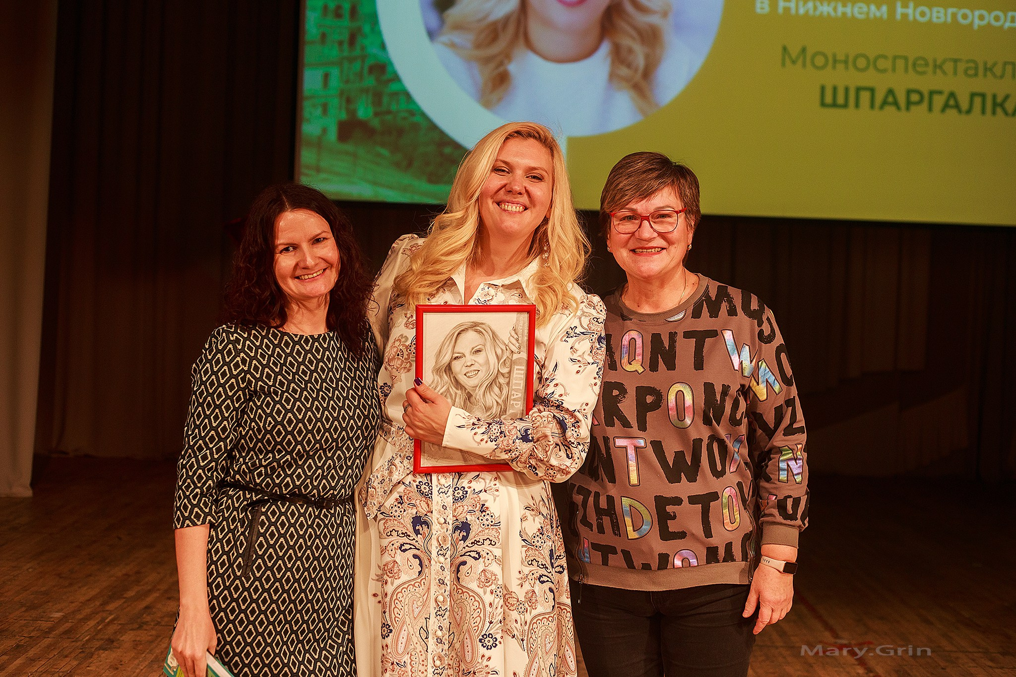 Ольга Савельева. Моноспектакль «Шпаргалка». Детский и семейный фотограф, фотограф мероприятий Нижний Новгород