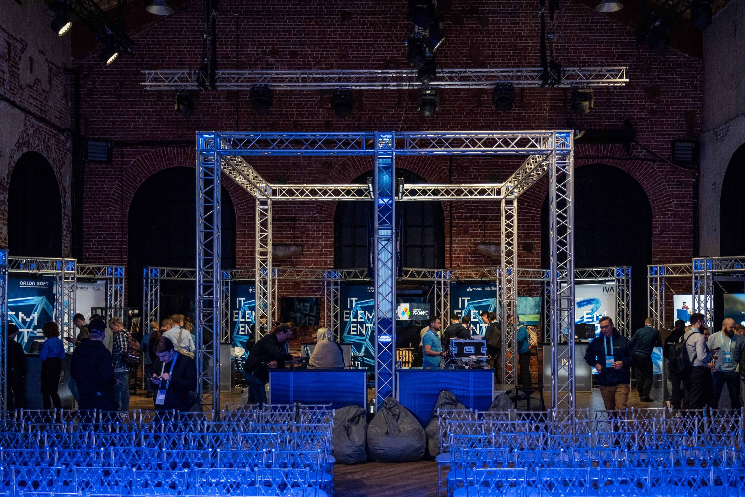 Альбом конференция. Фото тур