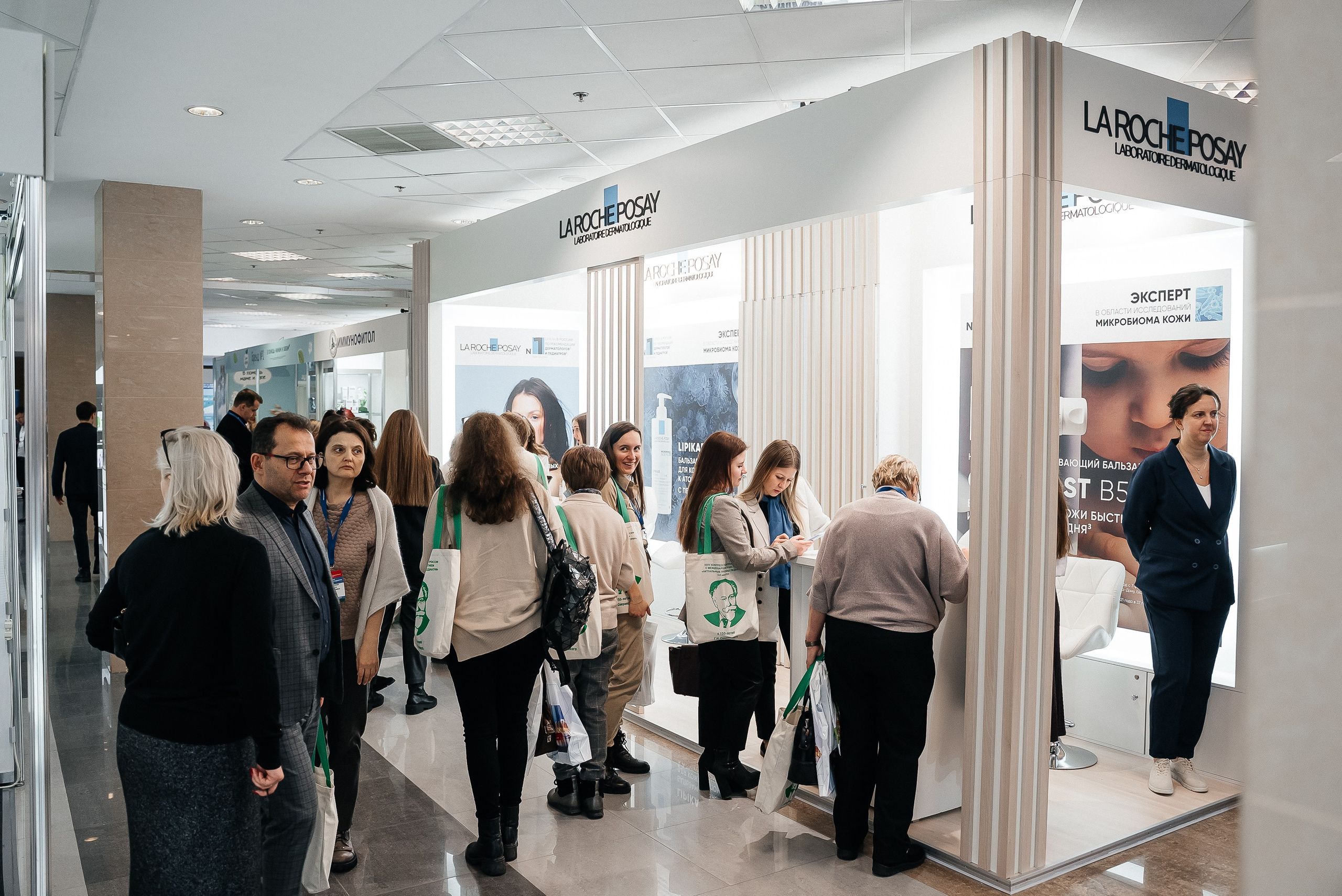 La Roche Posay expo. Павел Краснов — Свадебный и репортажный фотограф в Москве