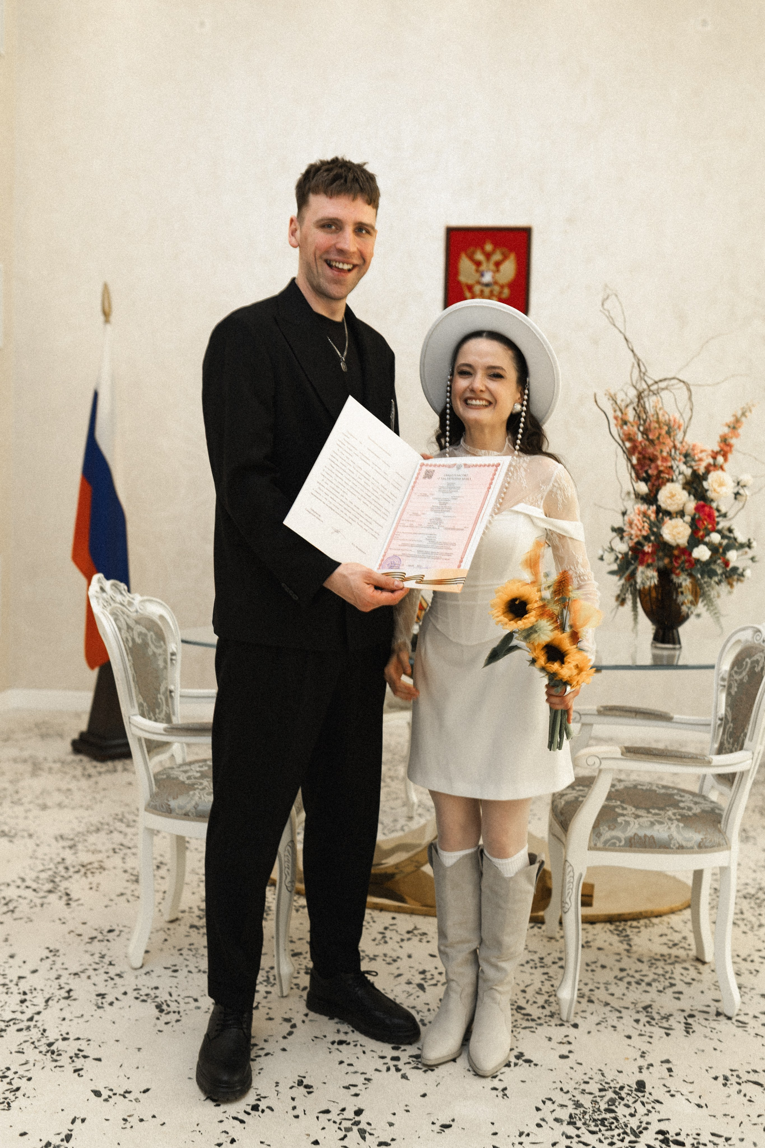 Надя и Никита. Фотограф Полина Безрядина
