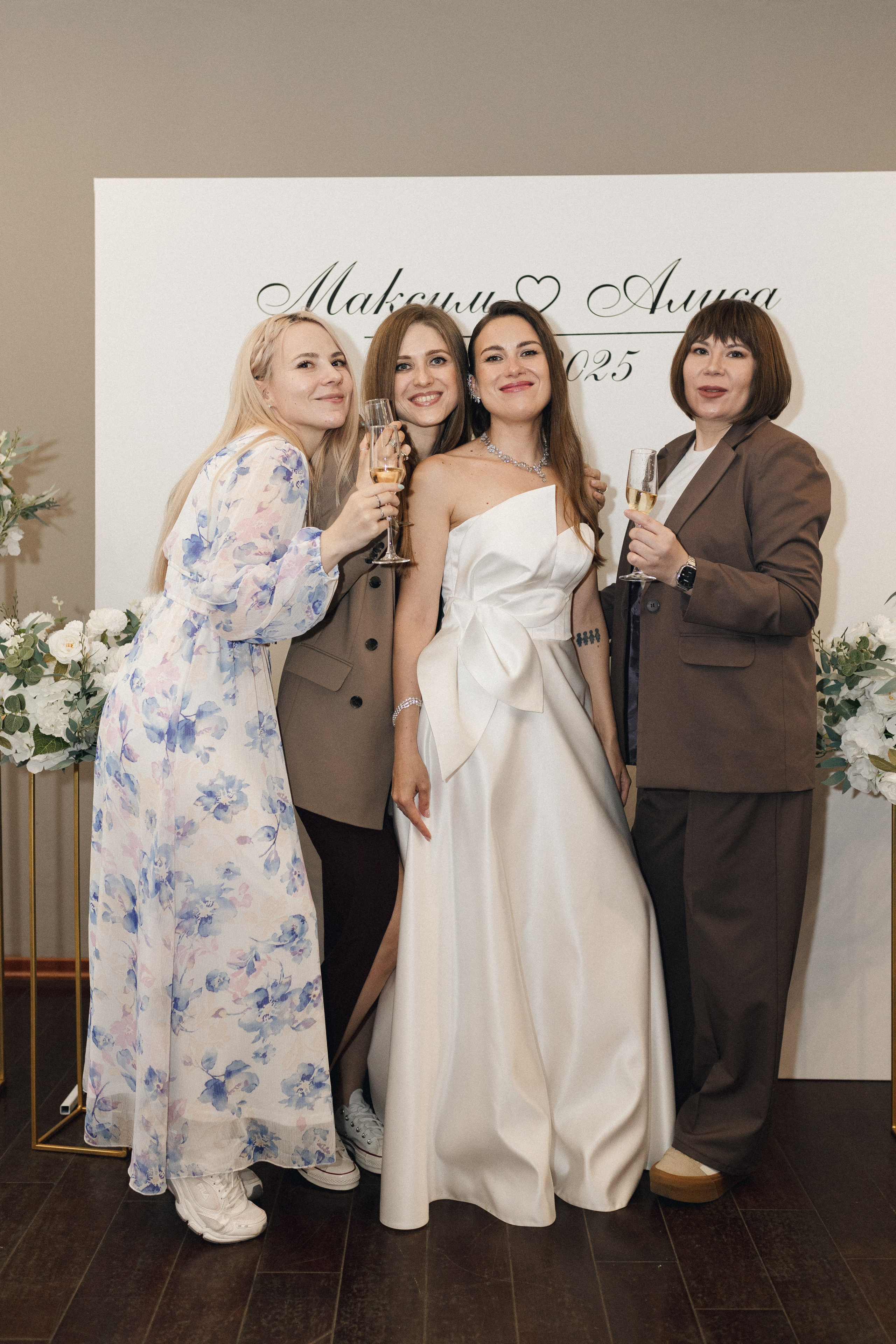 Алиса и Максим. Фотограф Полина Безрядина
