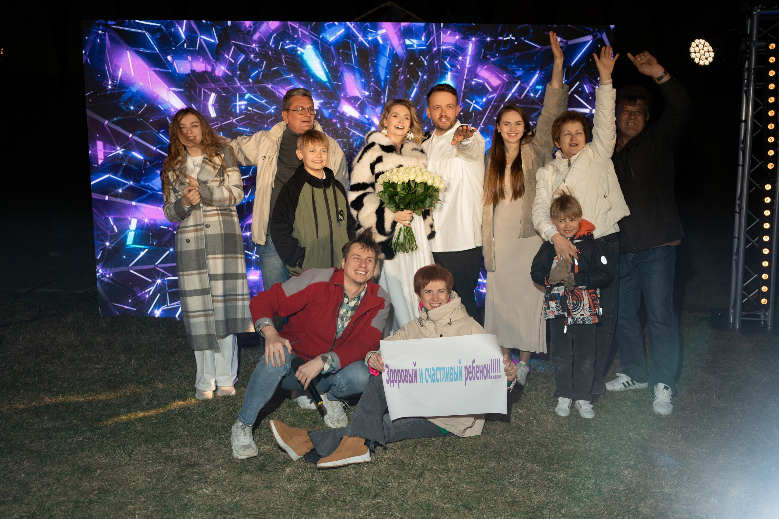 Gender Party. Семейный и свадебный фотограф Минск, Беларусь Анна Орловская