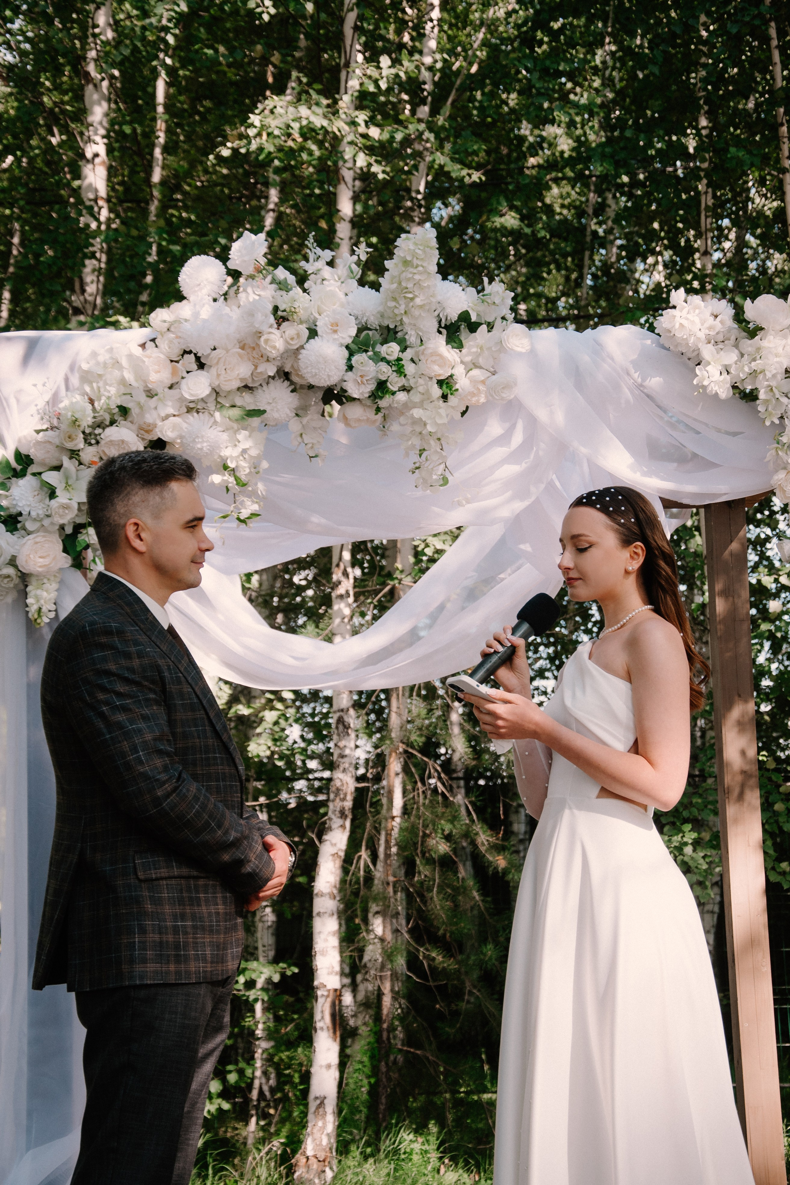 София и Данил. 17.08.2025. Фотограф в Челябинске Любовь Денисенко