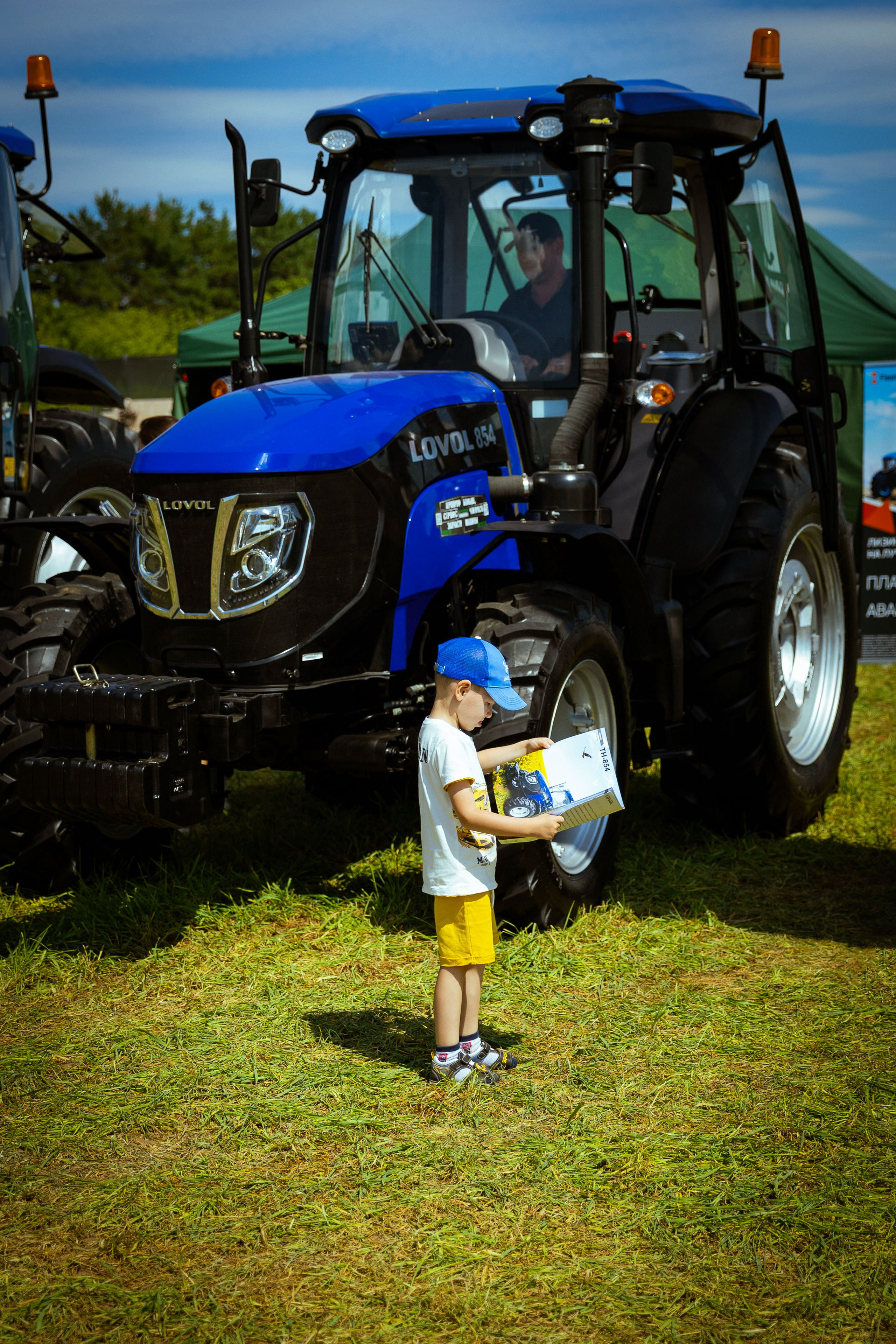 АгроПро 2024 [20/07/24]. Фотограф Виноградов Константин