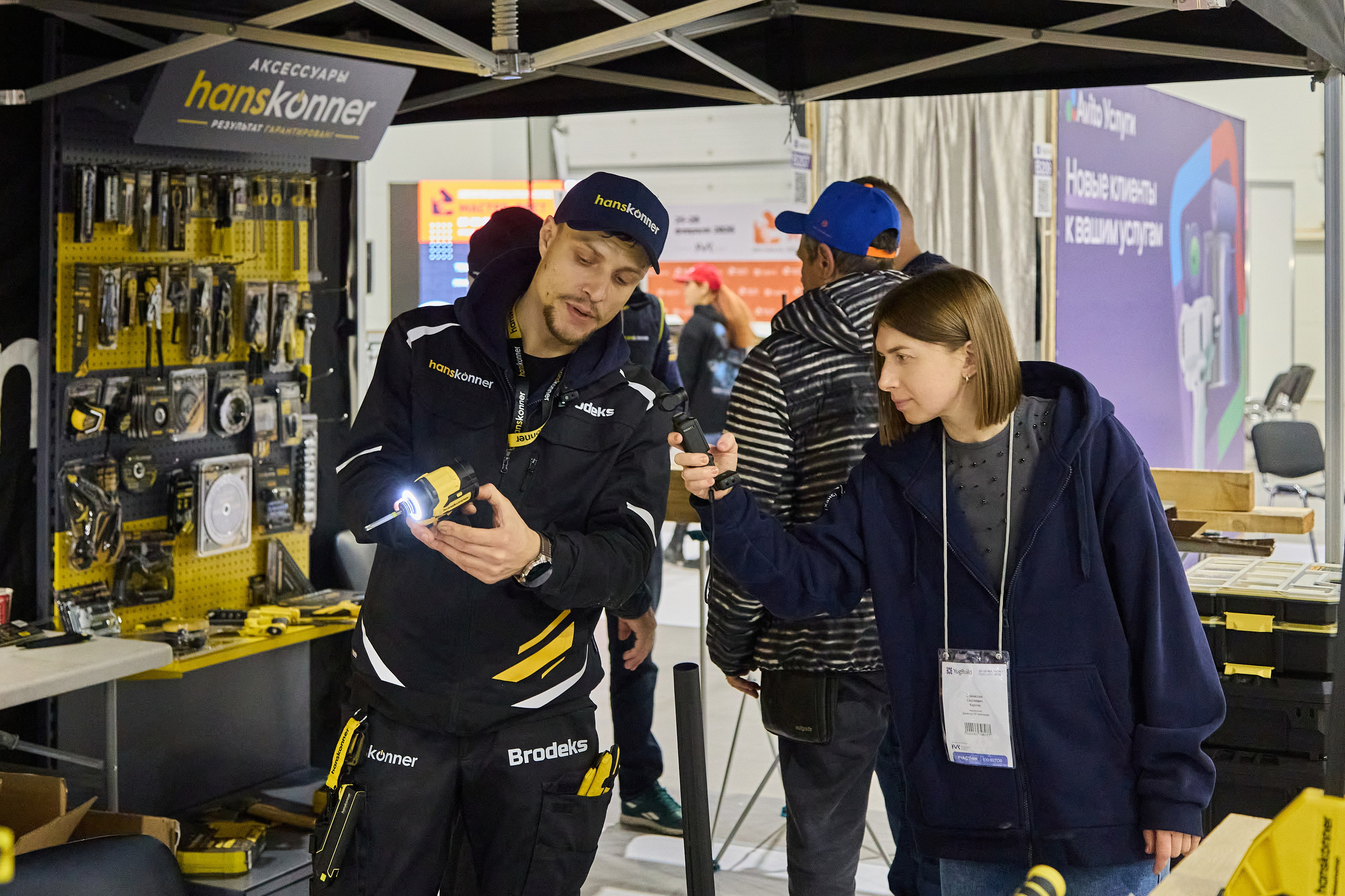 ЮгБилд 2026. Фотограф Руслан Потапов в Краснодаре