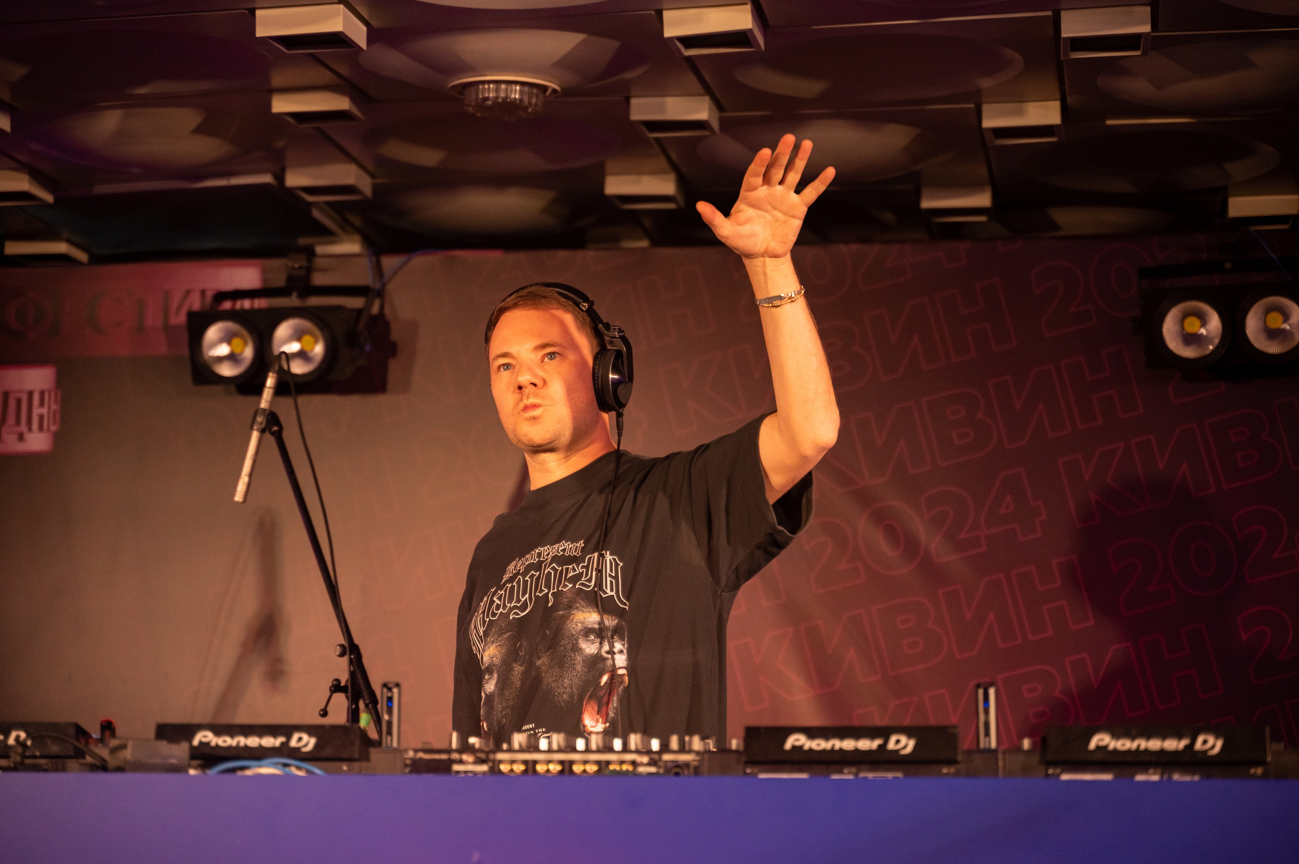 Dj Smash. Бизнес-Фотограф Краснодар