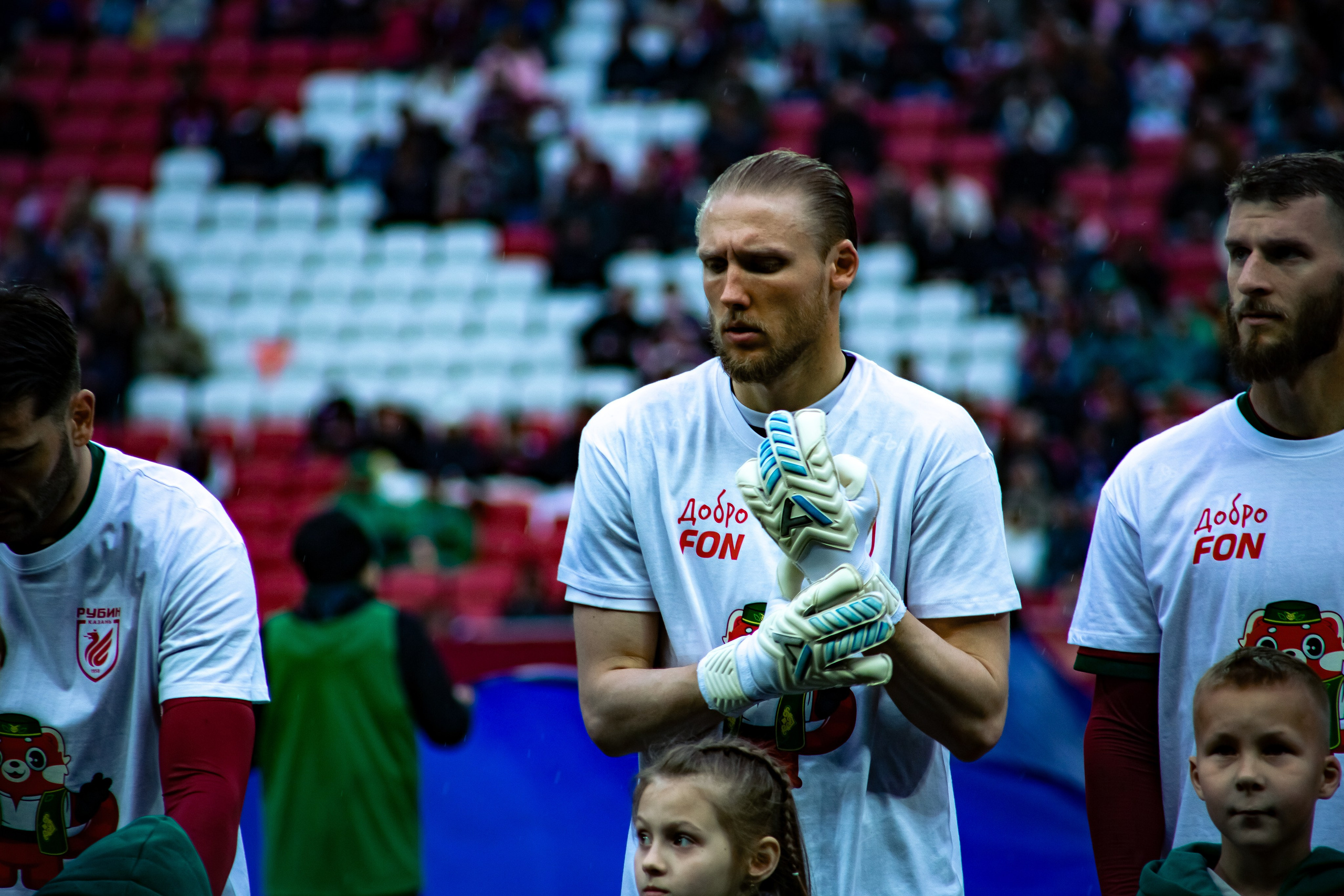 Рубин-Акрон. Репортажный и портретный фотограф Казань / Горячих Полина