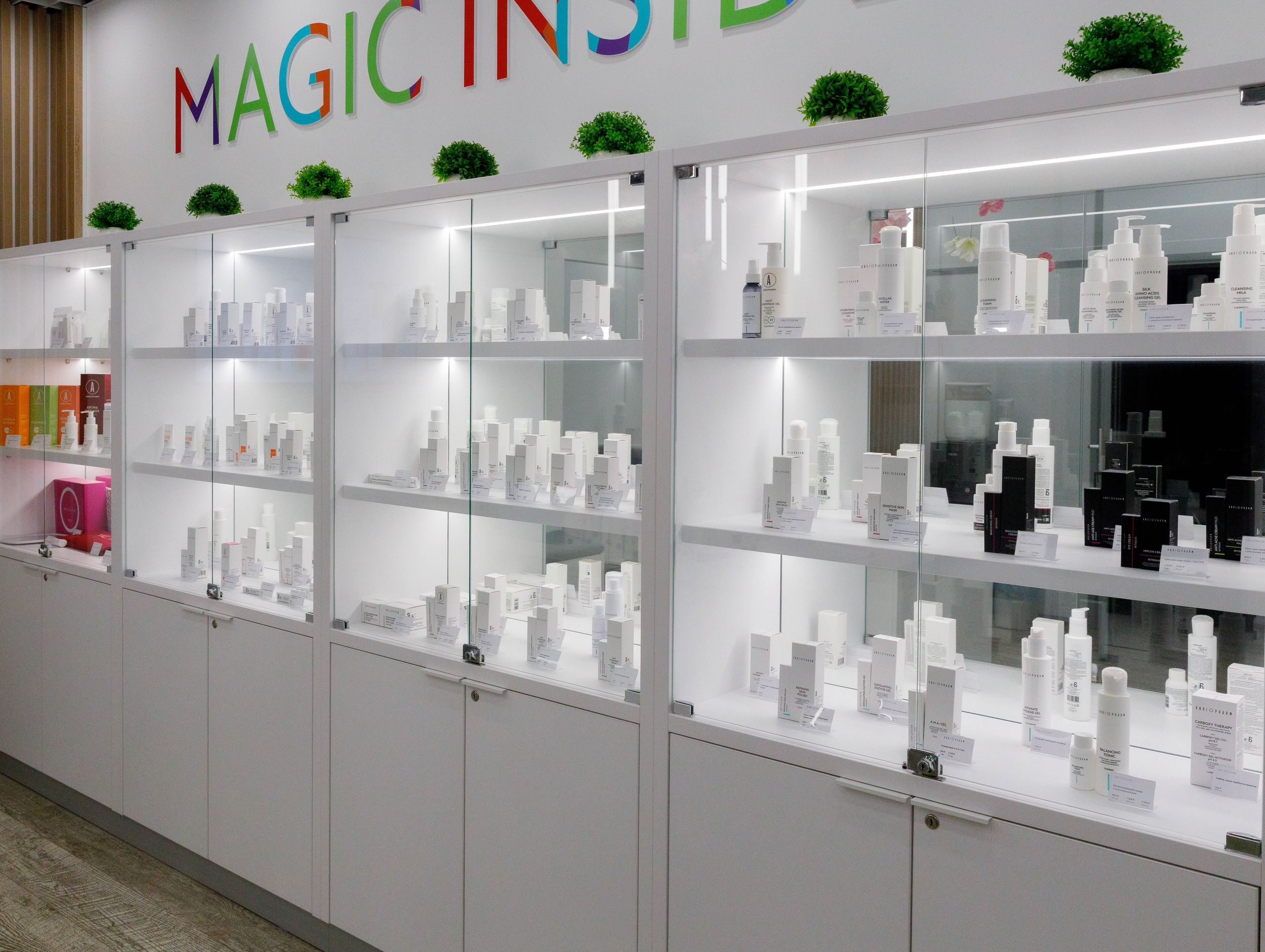 ANGIOPHARM cosmetics. Клиентский день. Репортажный фотограф в Новосибирске Алена Помазунова