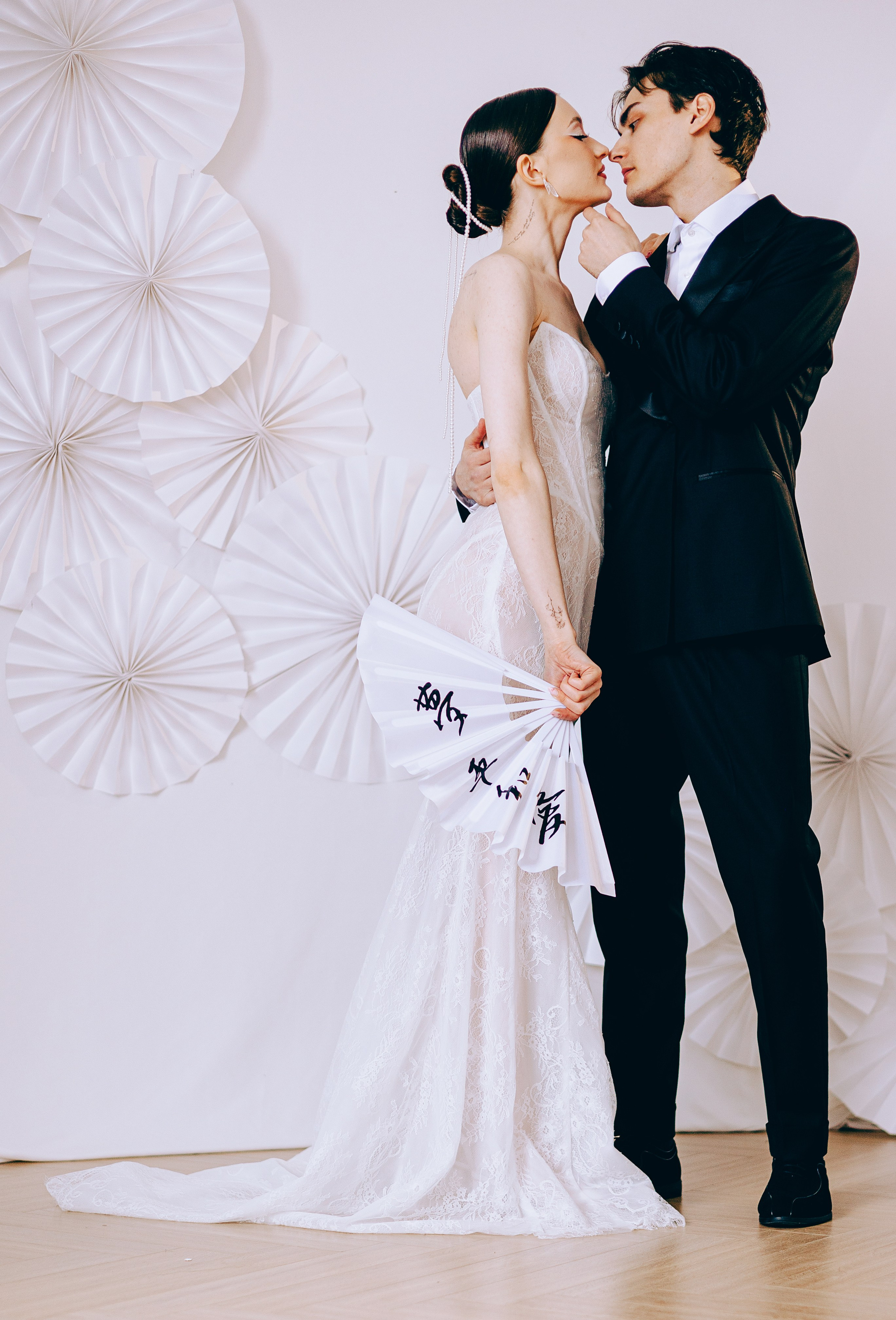 История о них