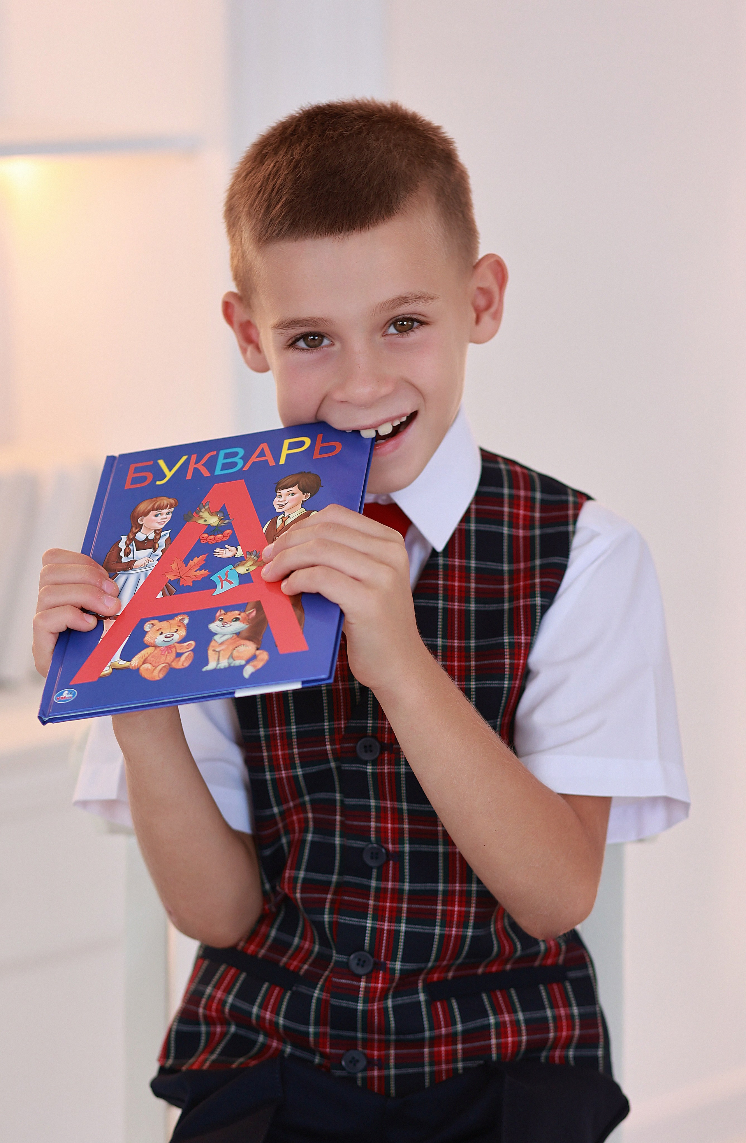 Здравствуй, школа!. Детский семейный фотограф Краснодар