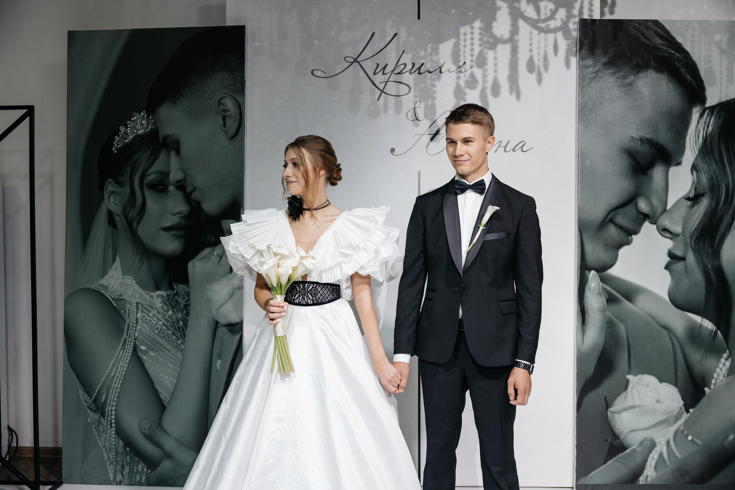 Свадебная история Кирилла и Алины. Свадебный и семейный фотограф Рассказова Виктория