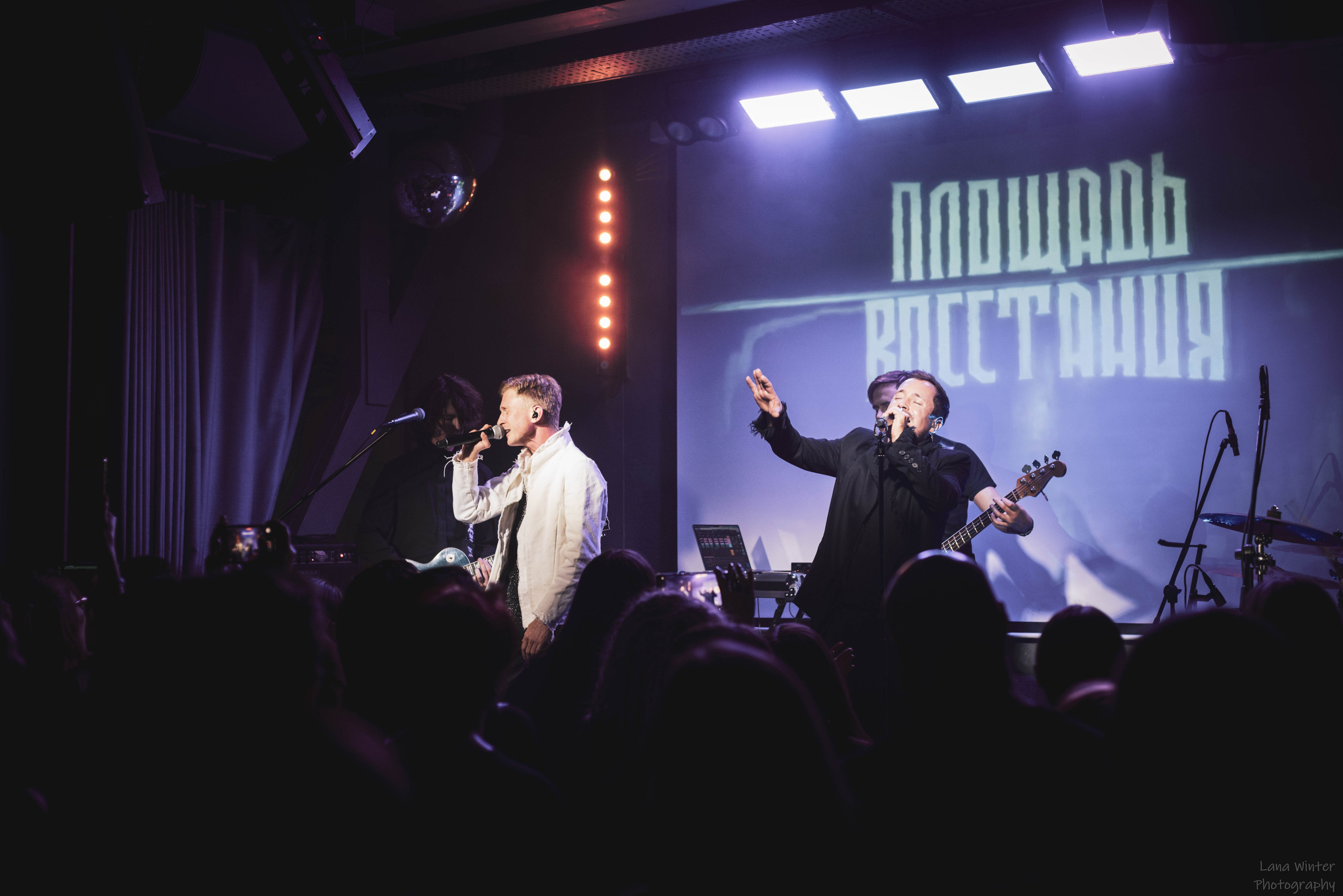 Площадь Восстания (8 марта 2025 года, Москва, клуб Техника Безопасности). Фотограф Светлана Блинова, Москва и Московская область