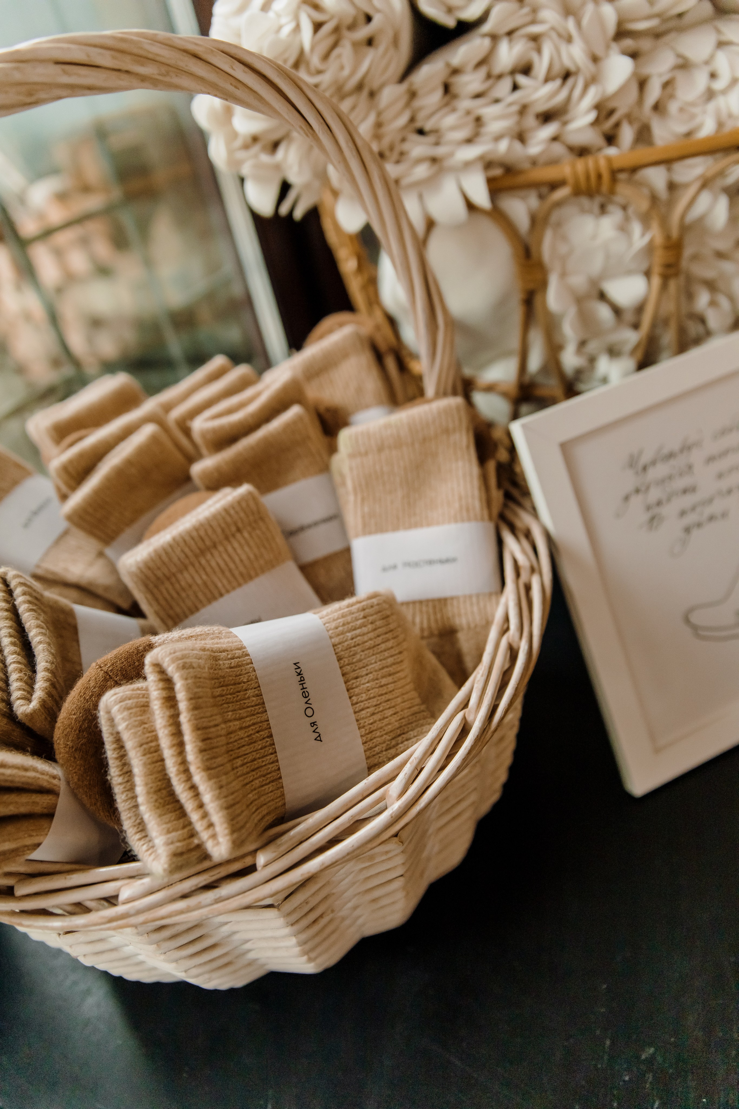 Слава и Эля. Фотограф Ирина Калиниченко