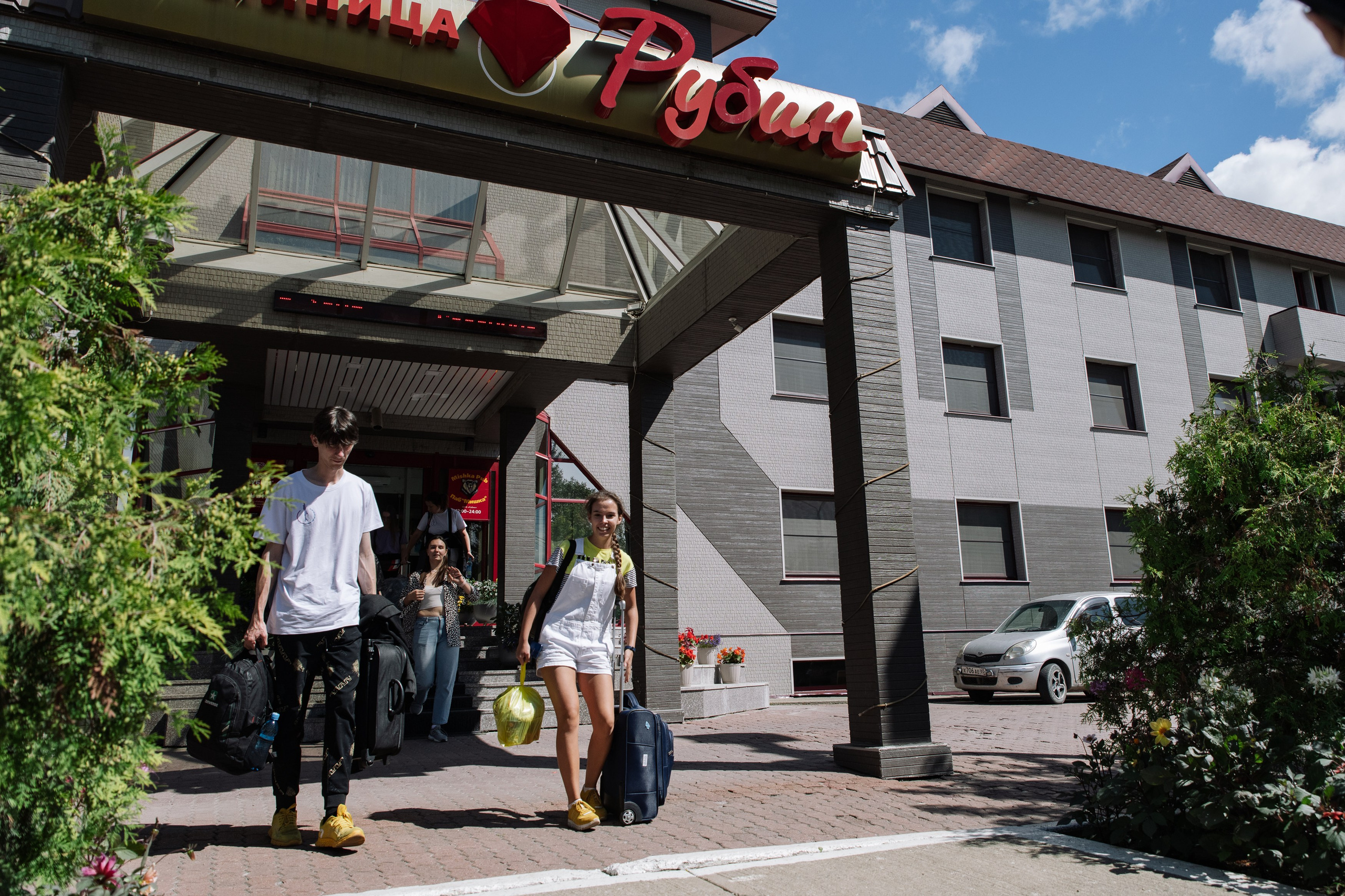 Форум «Больше, чем Сахалин». Женский фотограф в Санкт-Петербурге Степлевич Дарья