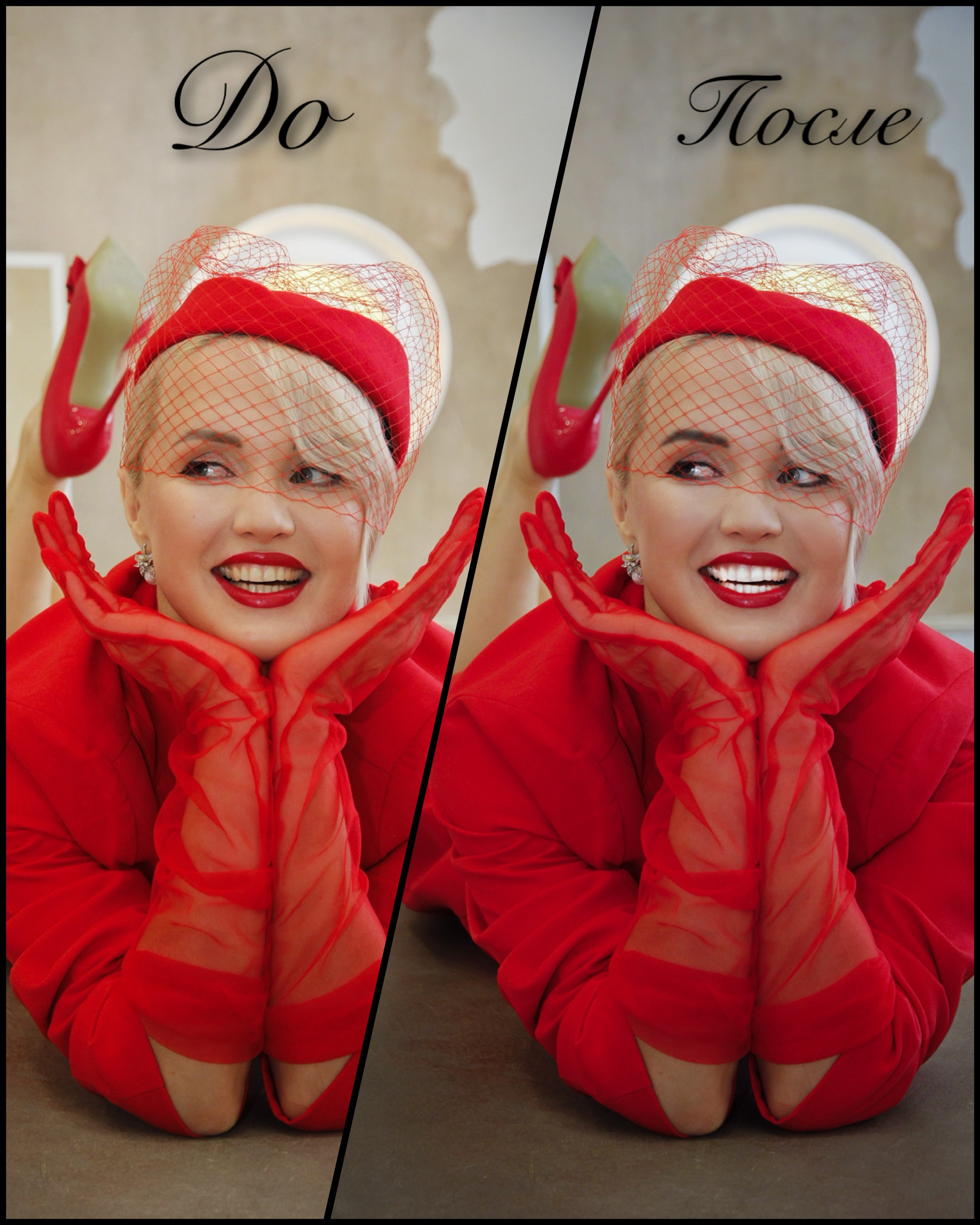 Профессиональный фотограф Челябинск-Оренбург Екатерина Стародубцева. Фотограф-ретушер Екатерина Стародубцева