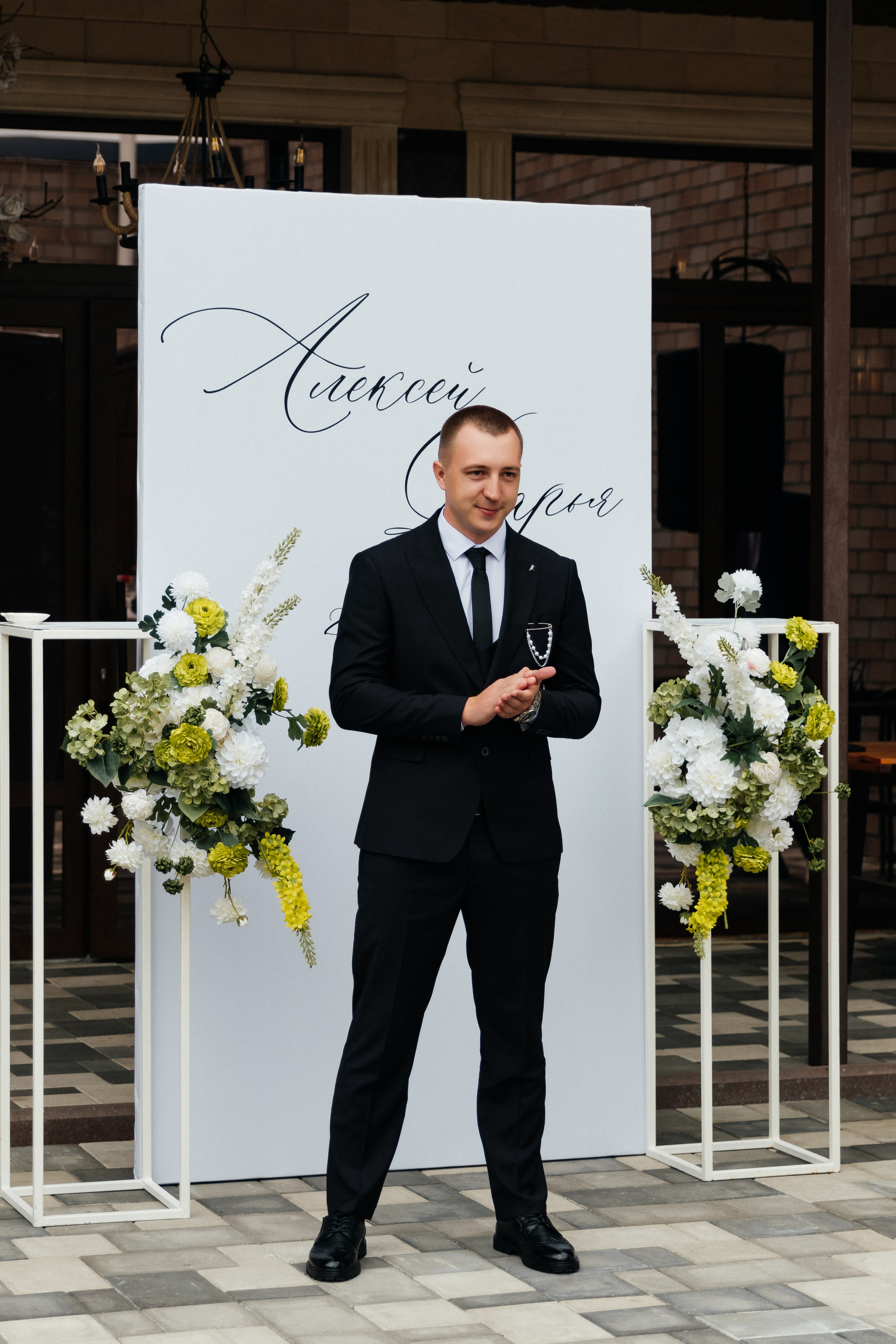 Дарья и Алексей. Фотограф Георгиевск, КМВ Дамер Катерина
