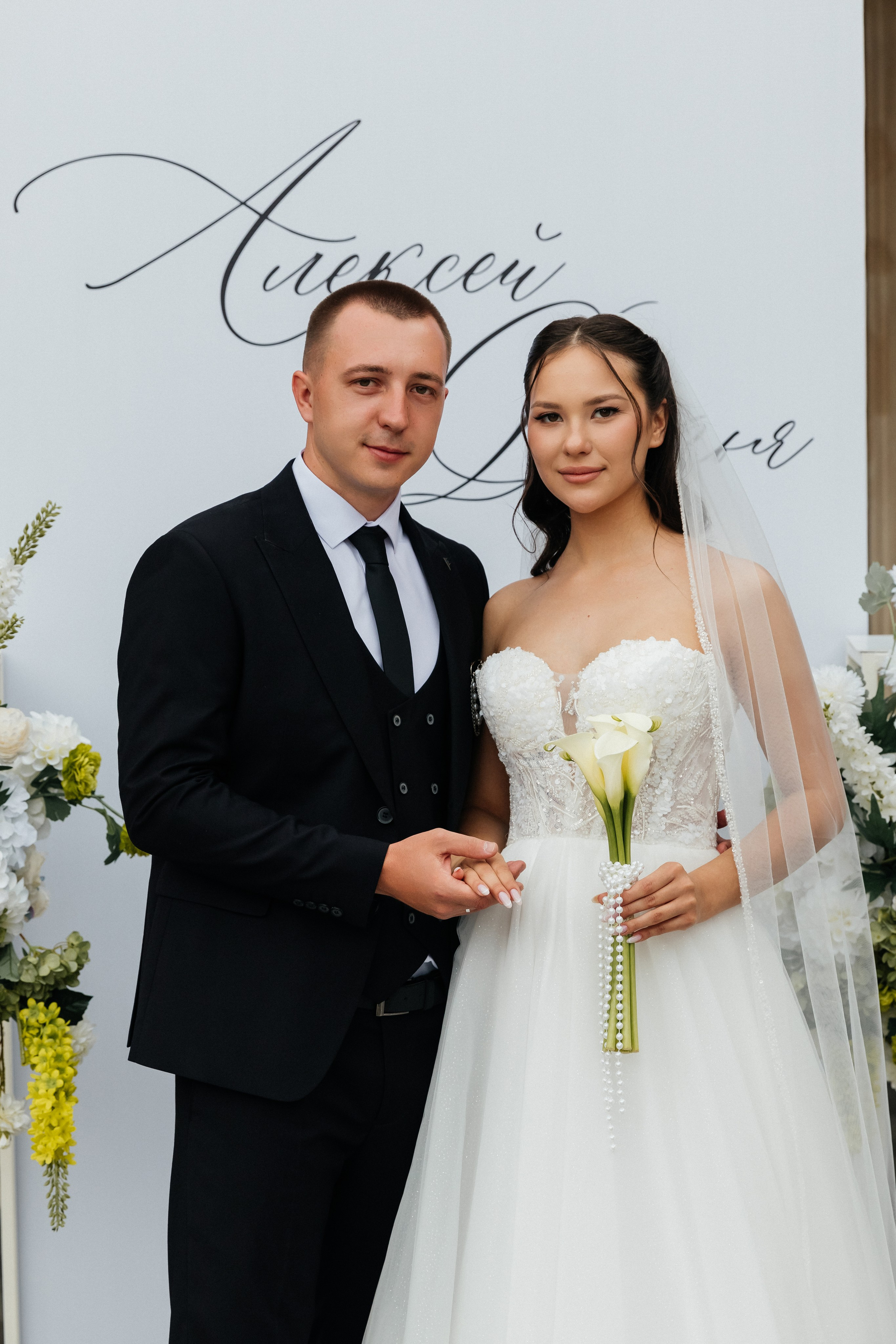 Дарья и Алексей. Фотограф Георгиевск, КМВ Дамер Катерина
