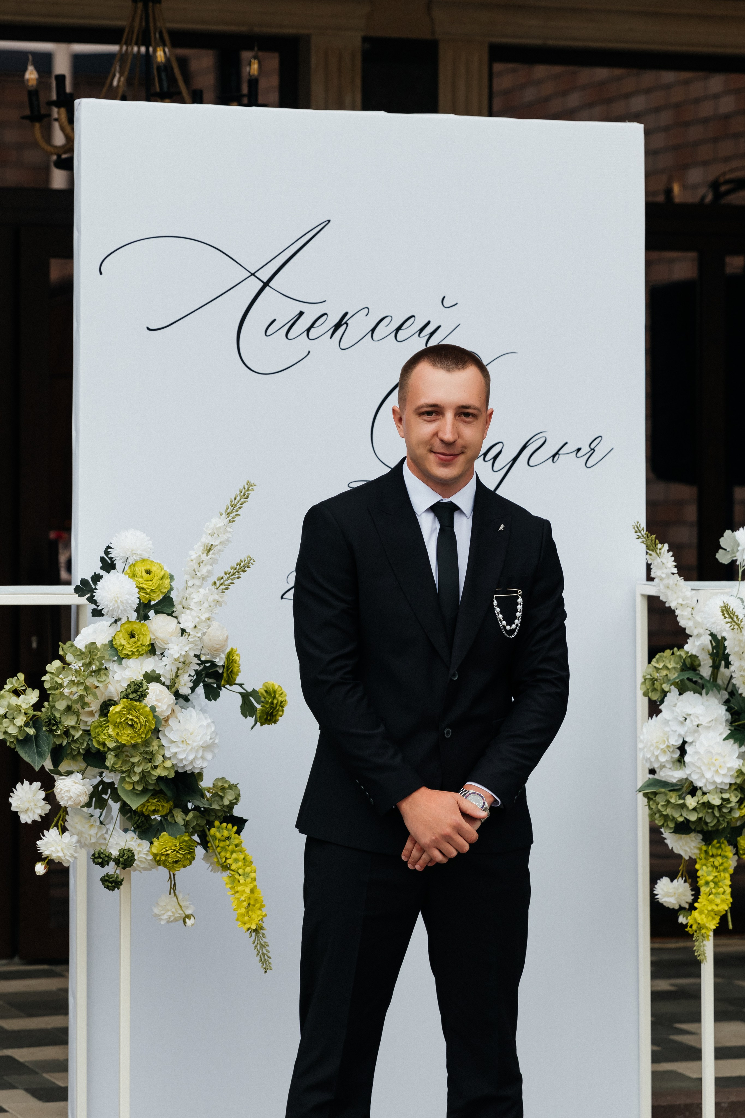 Дарья и Алексей. Фотограф Георгиевск, КМВ Дамер Катерина