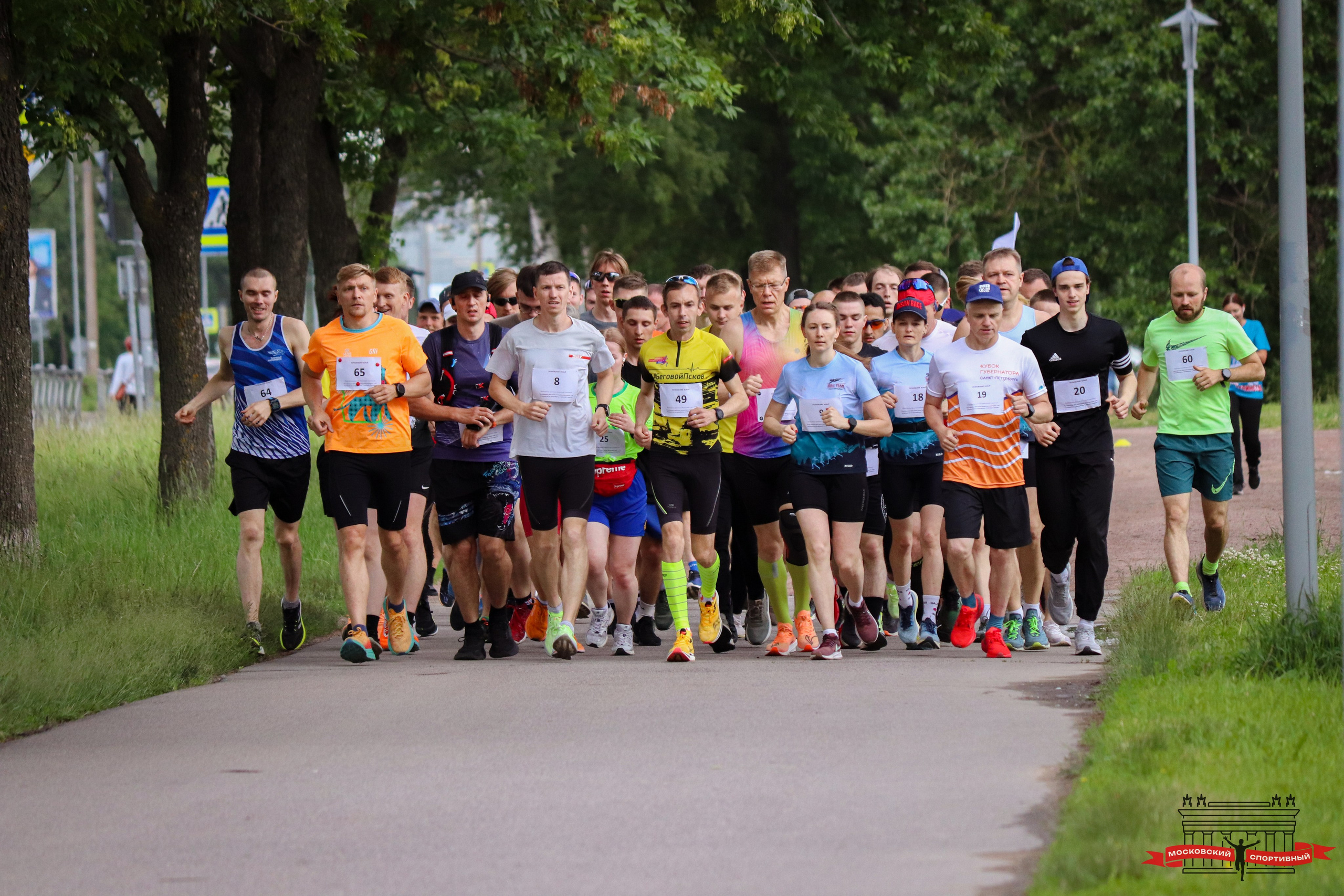 Московский Спортивный Пулковский RunOff. Ивентный фотограф в Санкт-Петербурге Олег Комков