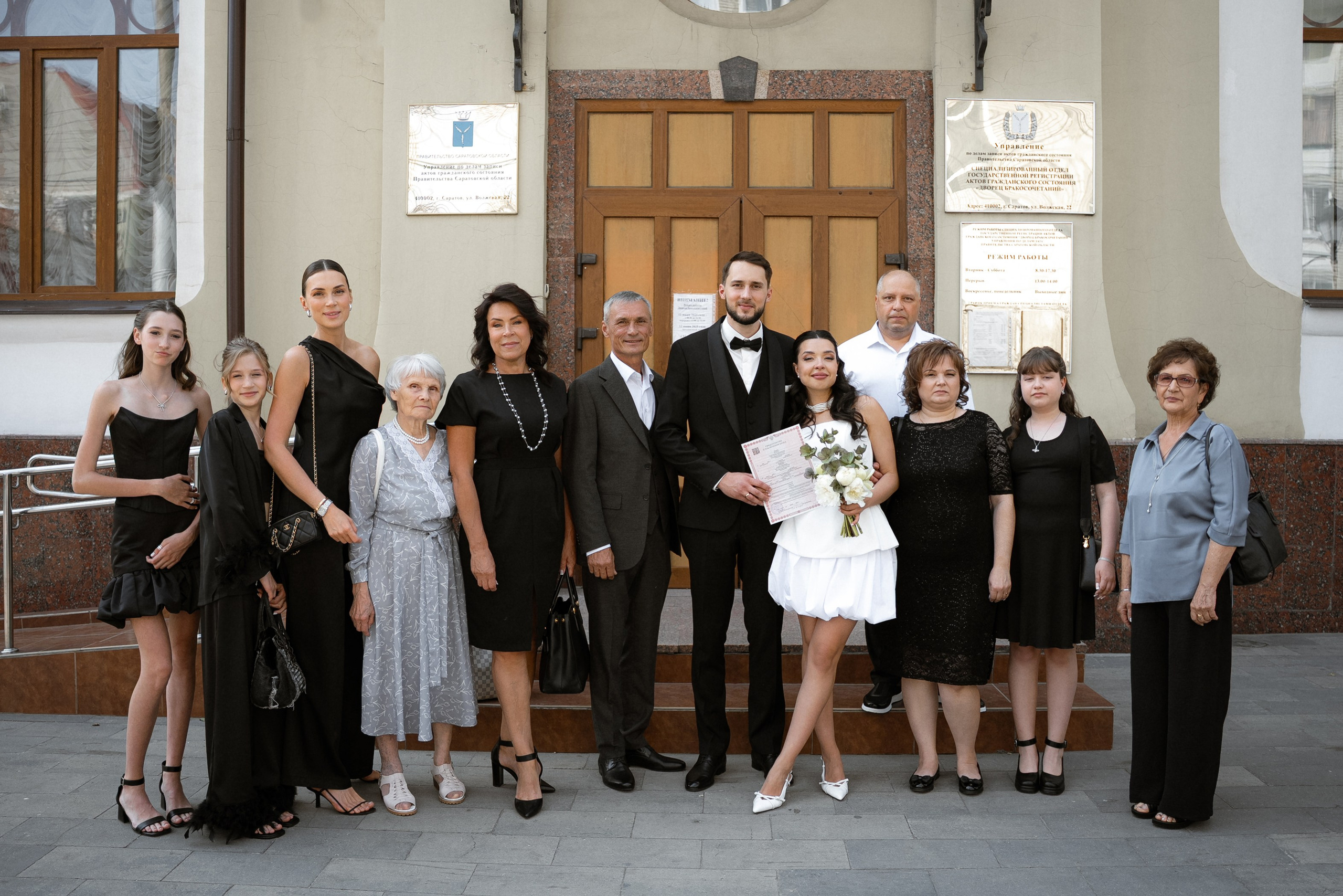 Алина+Александр. Анонс. Семейный и портретный фотограф в Саратове Сахарова Маша