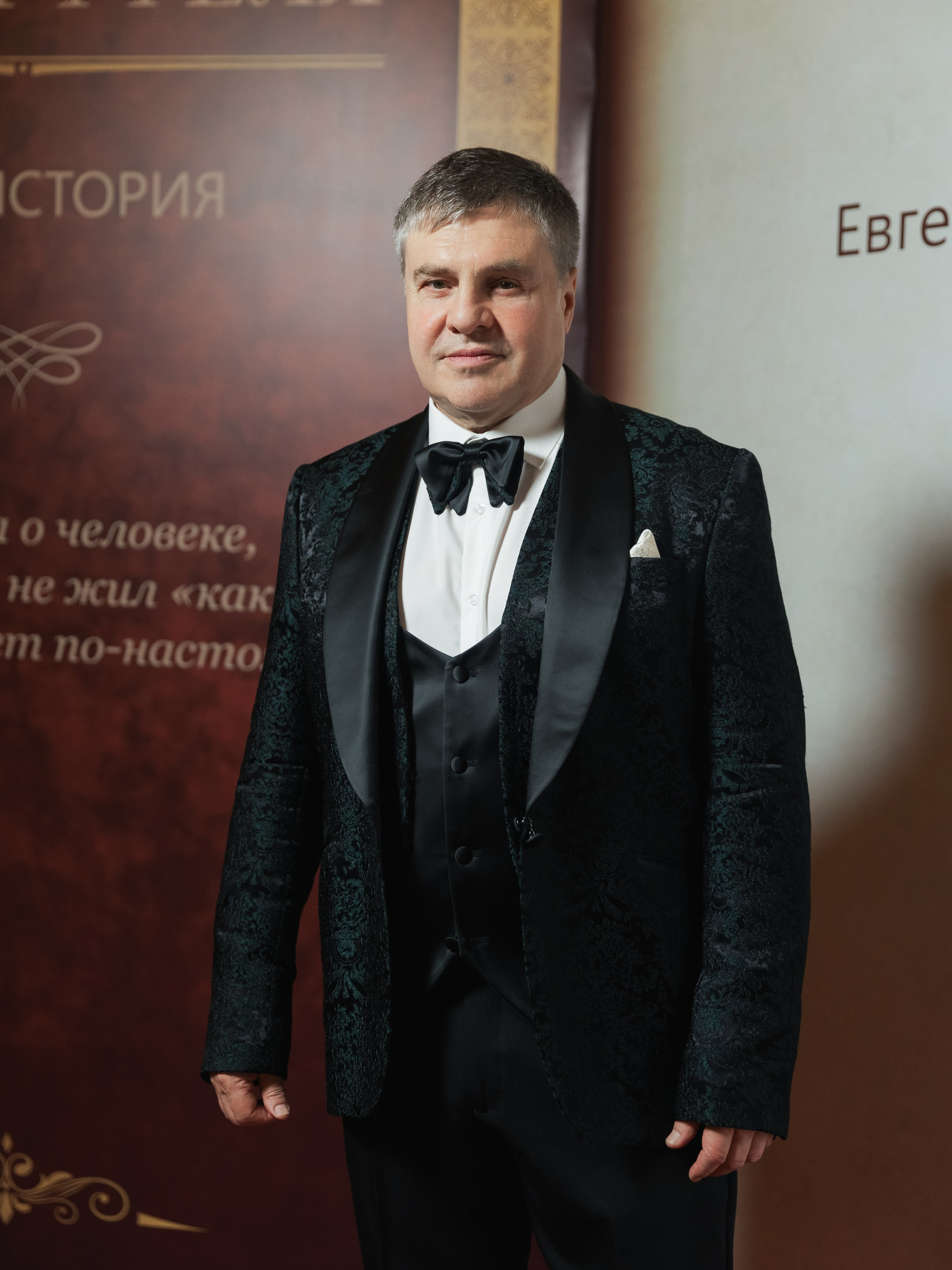 «От погон до портфеля» моя история. NesterovaMaria.ru
