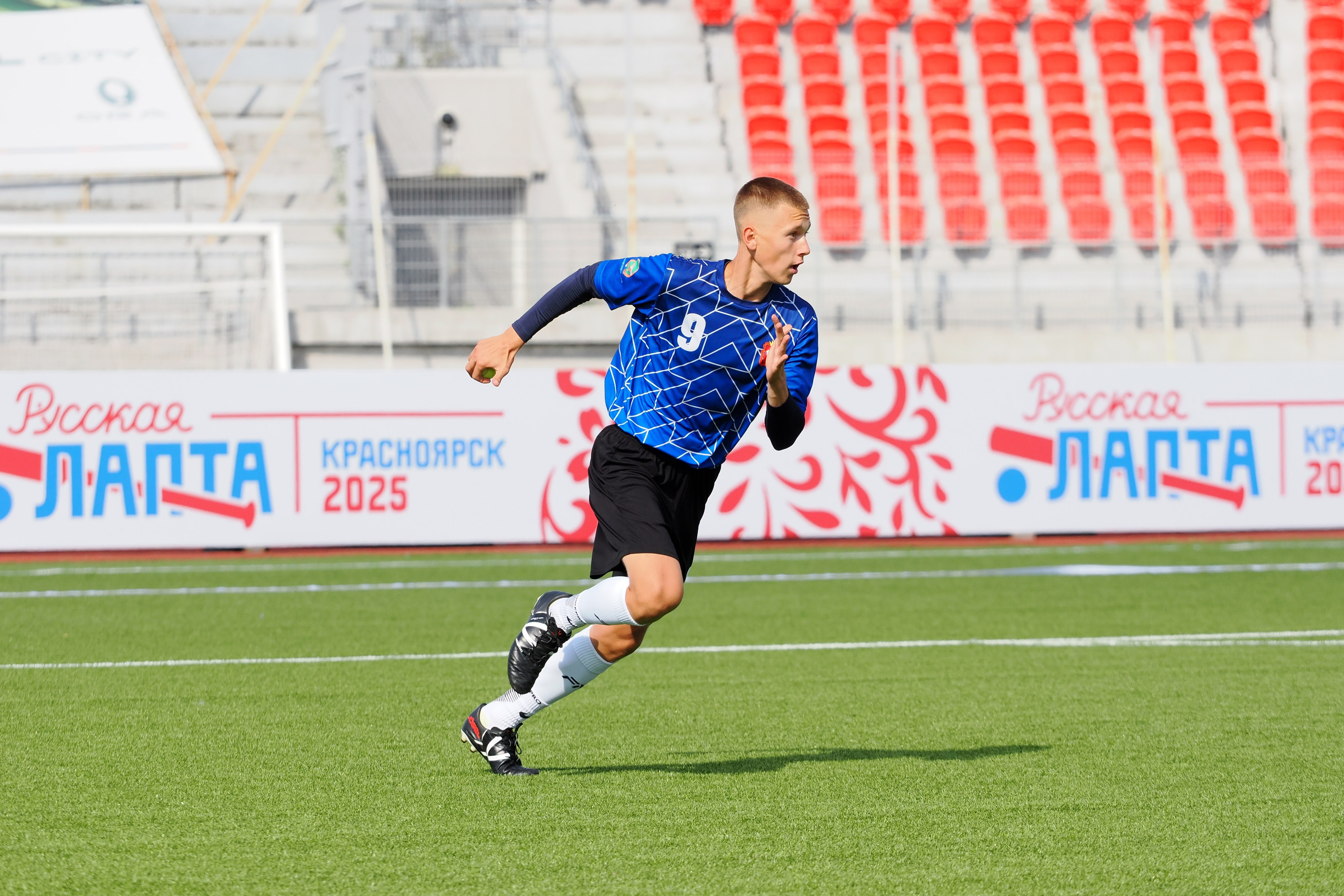 Всероссийские соревнования по русской лапте. Репортажный фотограф Алексей Козьмин