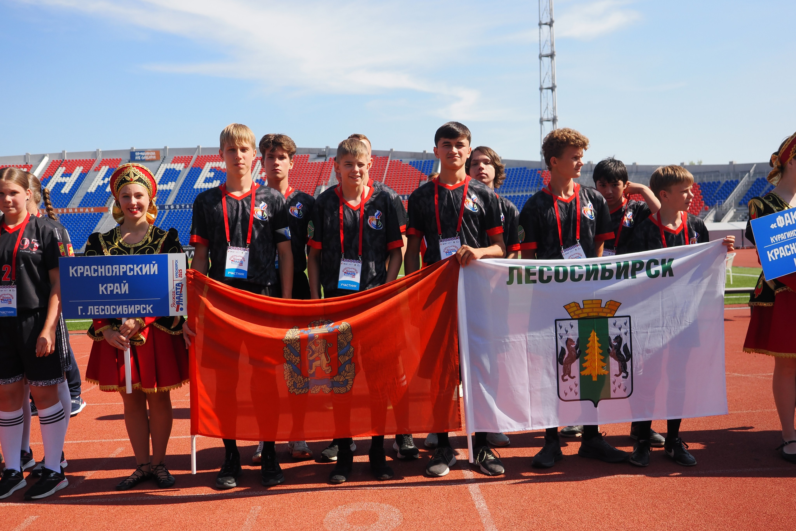 Всероссийские соревнования по русской лапте. Репортажный фотограф Алексей Козьмин