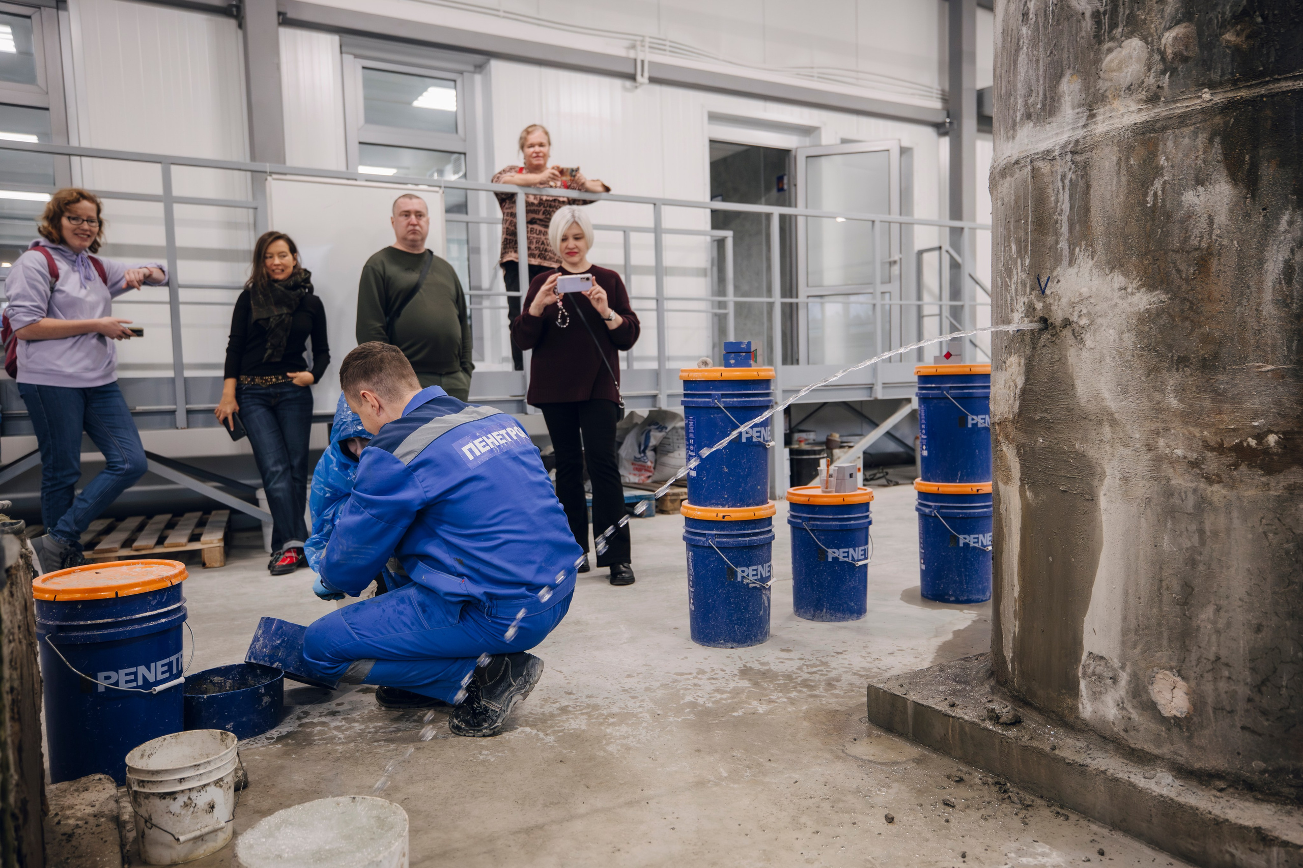 Производство. Geometria