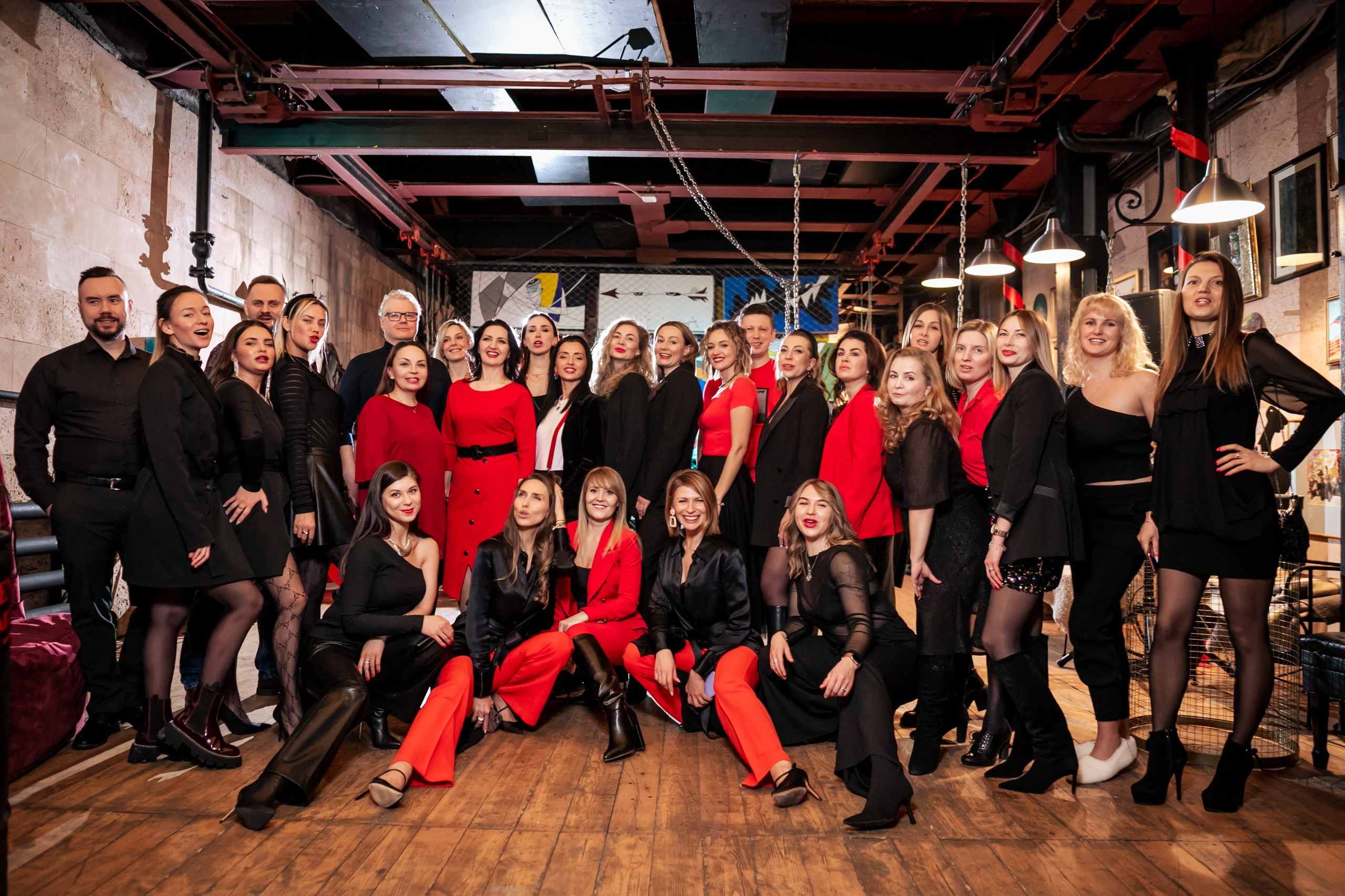 Корпоративные мероприятия. Geometria