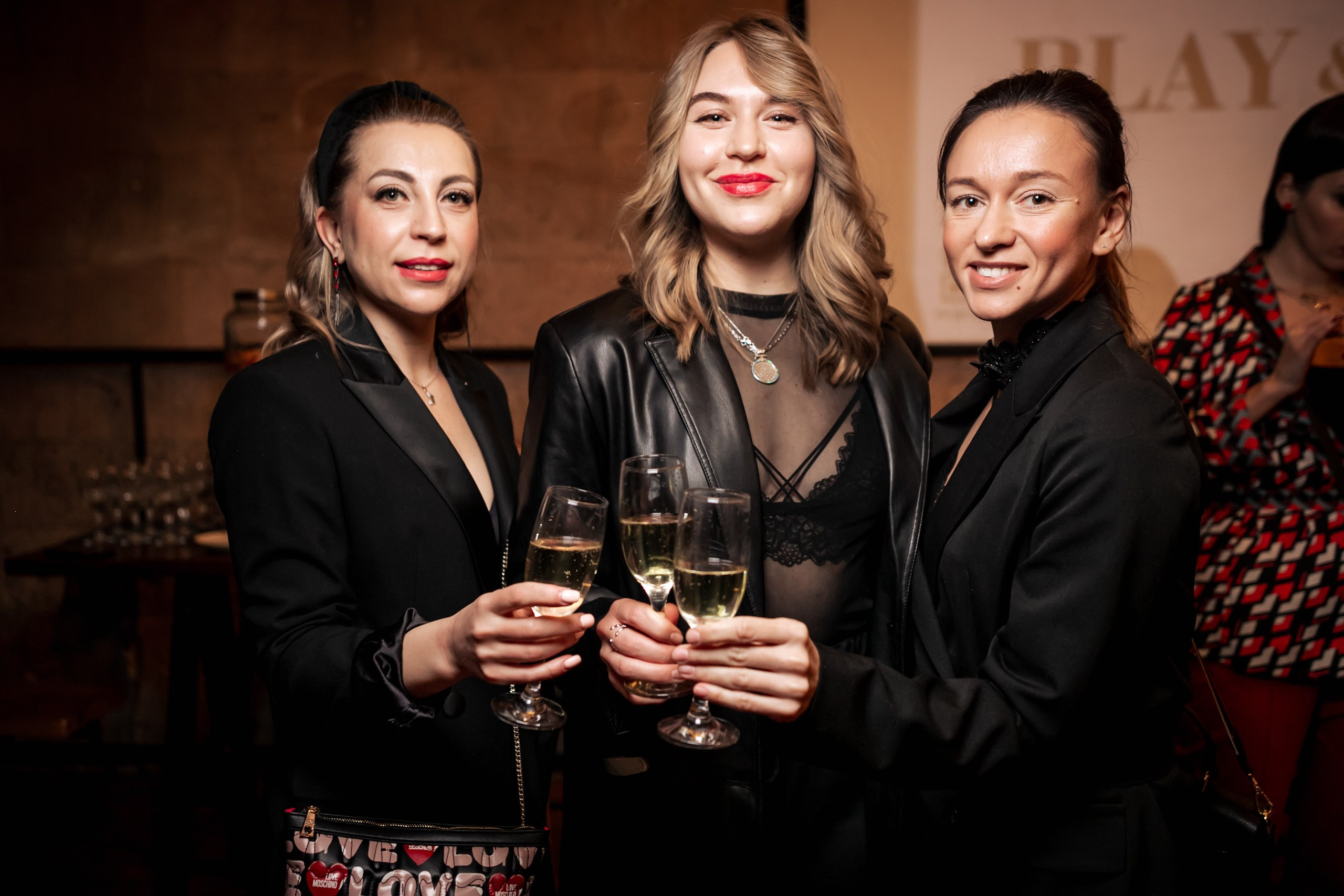 Корпоративные мероприятия. Geometria